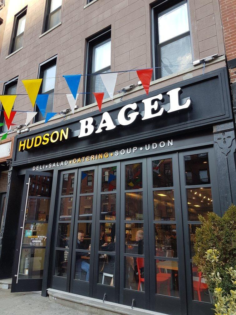 Hudson Bagels