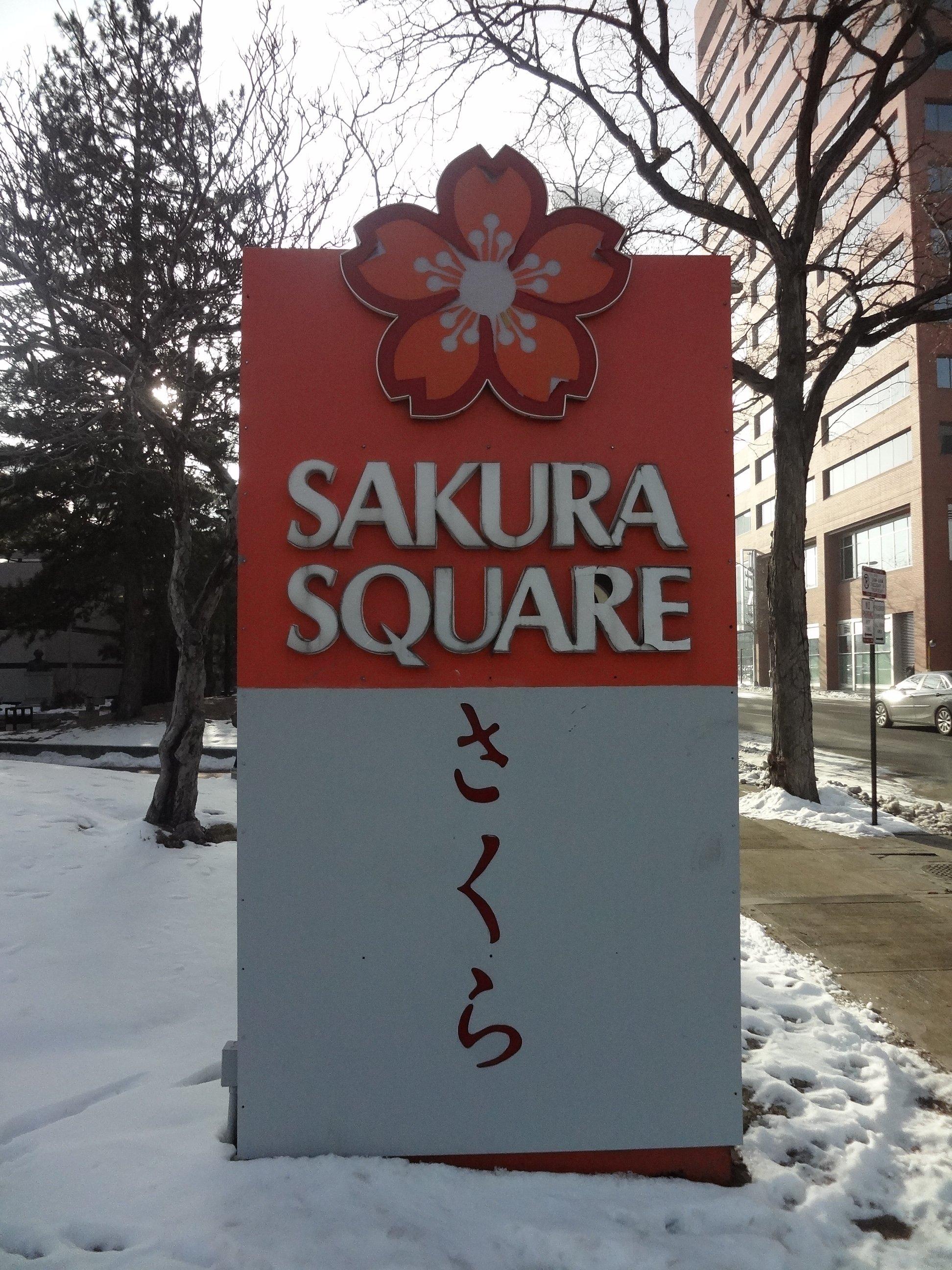 Sakura Square