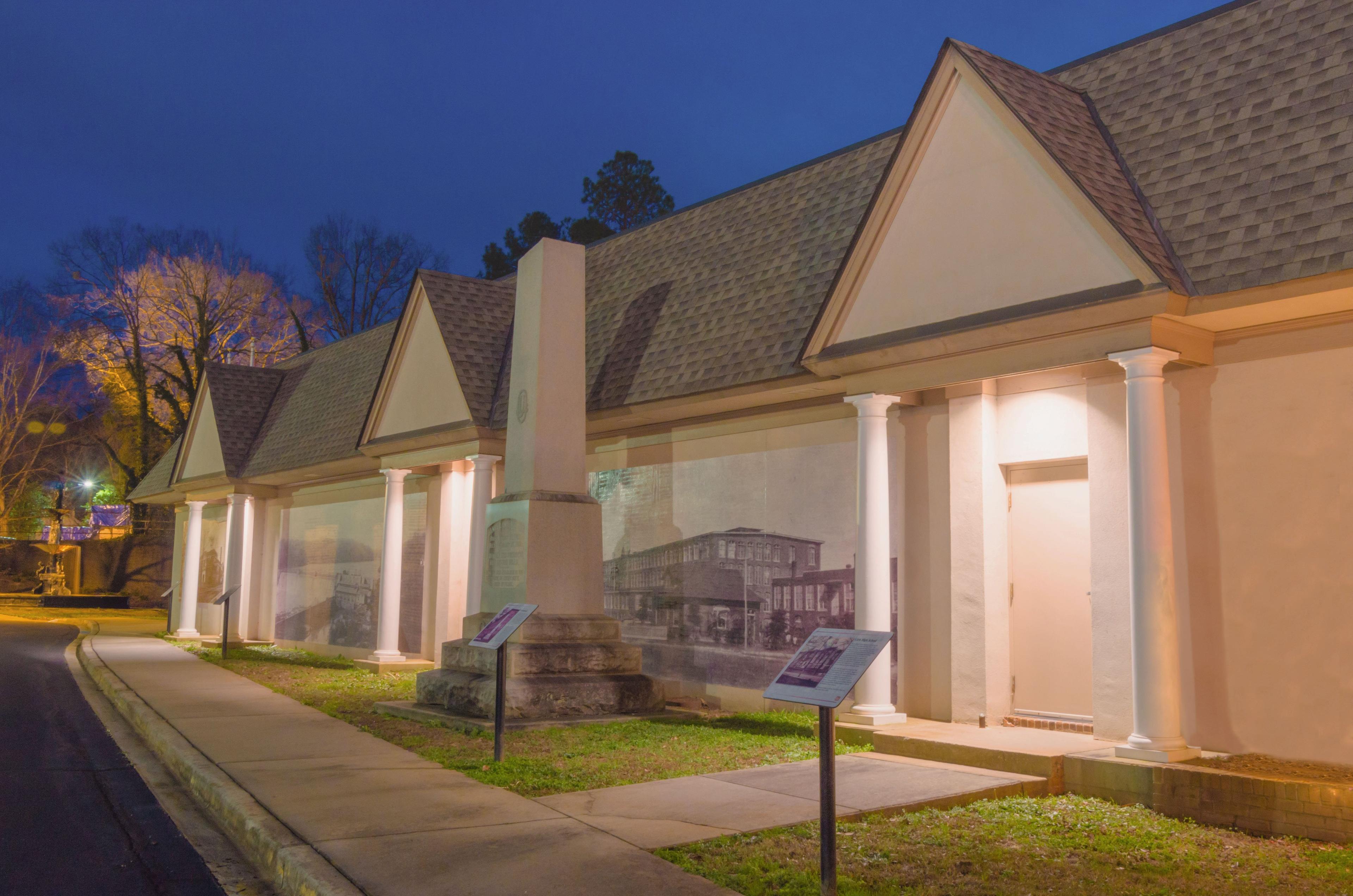 Anderson County Museum