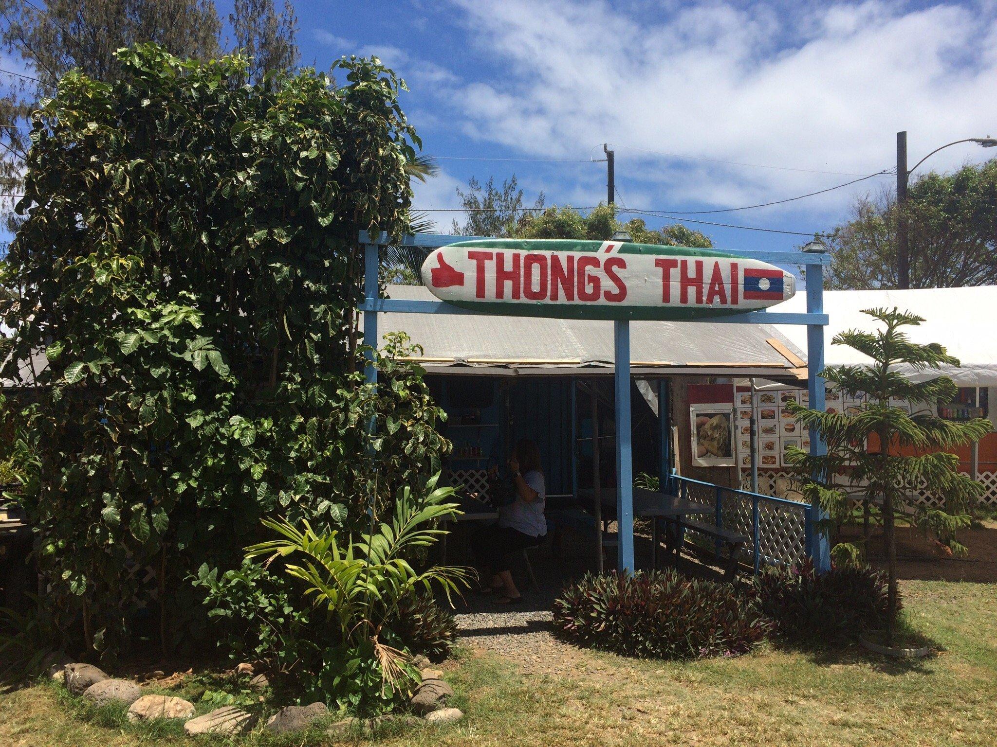 Thong's Thai