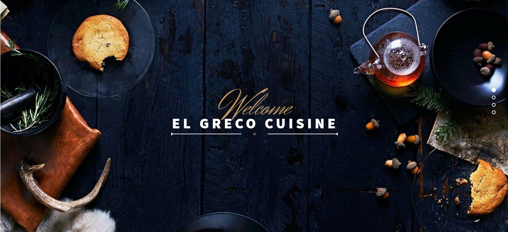 El Greco Cuisine