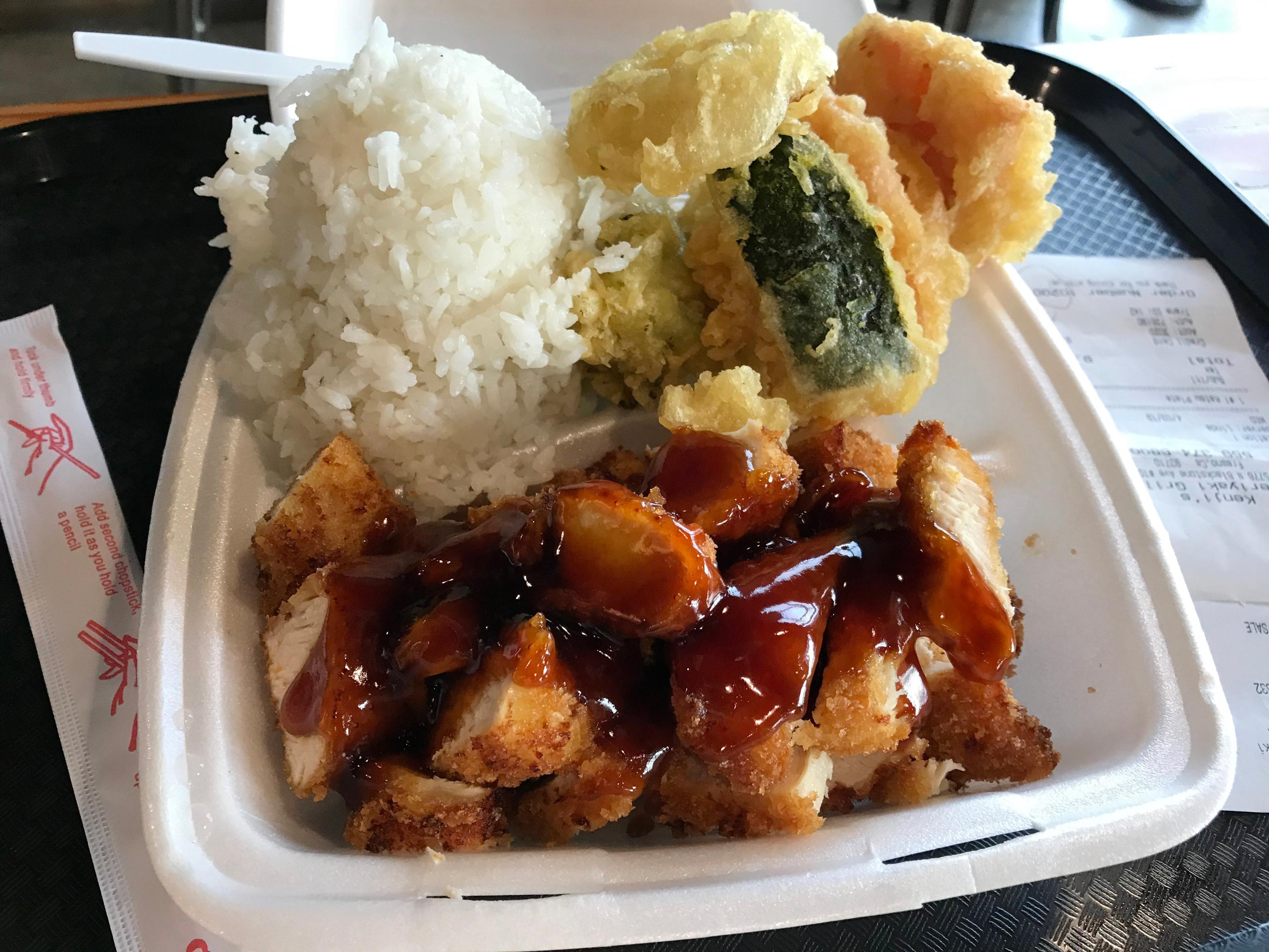 Kenji's Teriyaki Grill