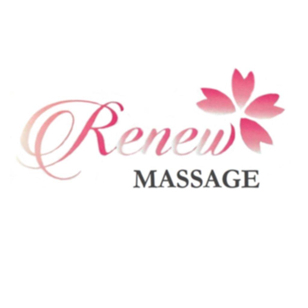 Renew Massage