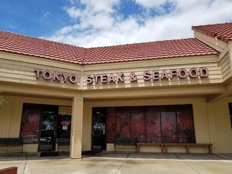 Tokyo Steak & Seafood Restaurant