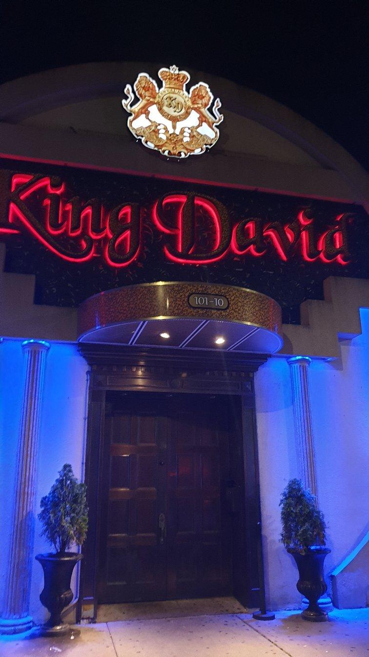 King David Kosher Restaurant