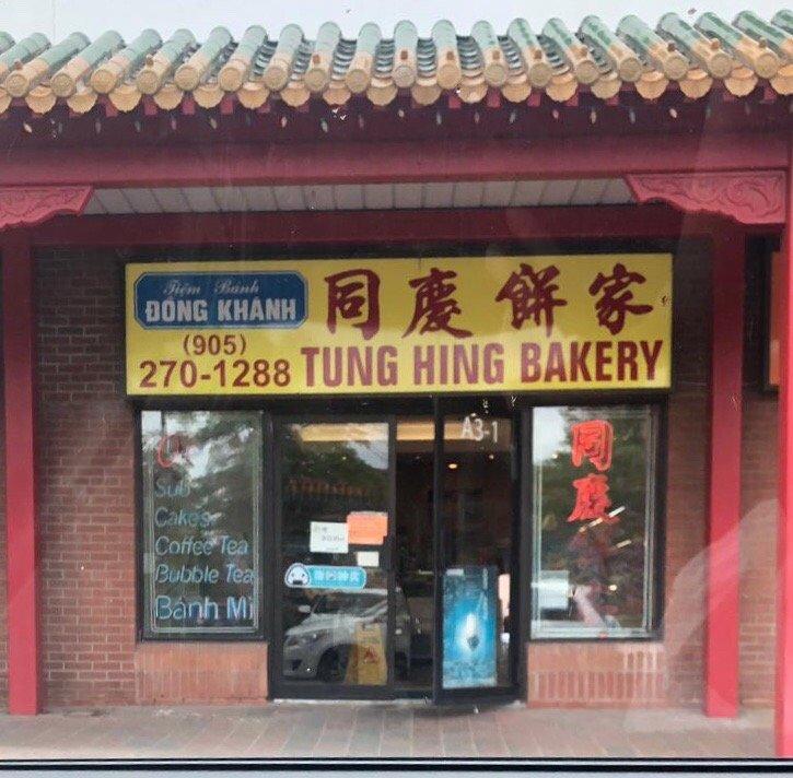 Tung Hing Bakery And Restaurant Ltd