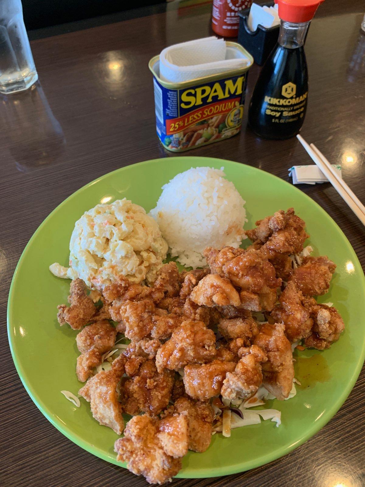 Kimo's Hawaiian BBQ