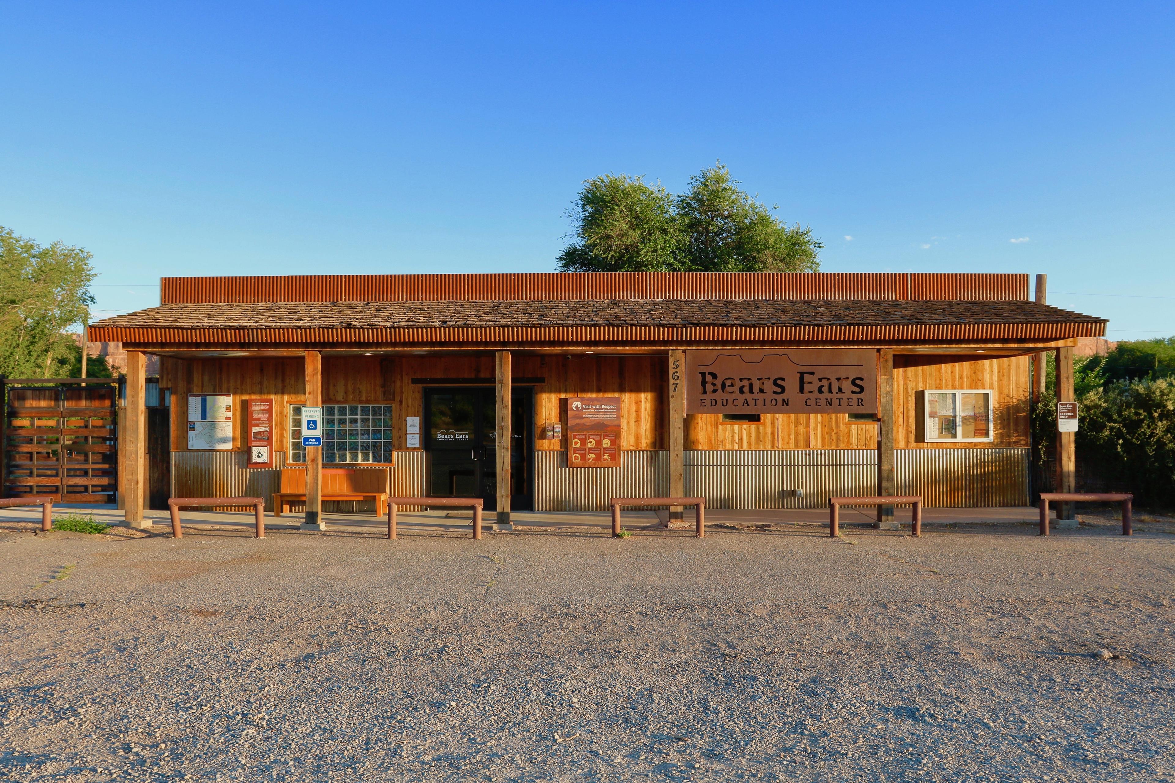 Bears Ears Education Center