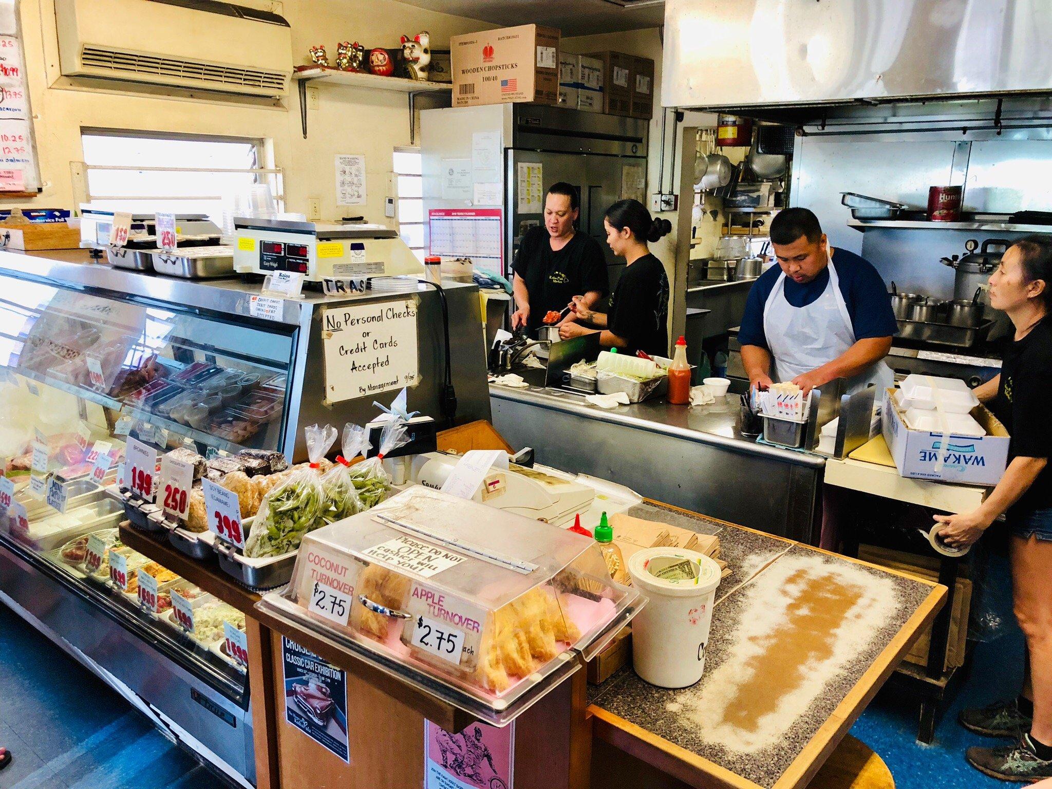 Koloa Fish Market