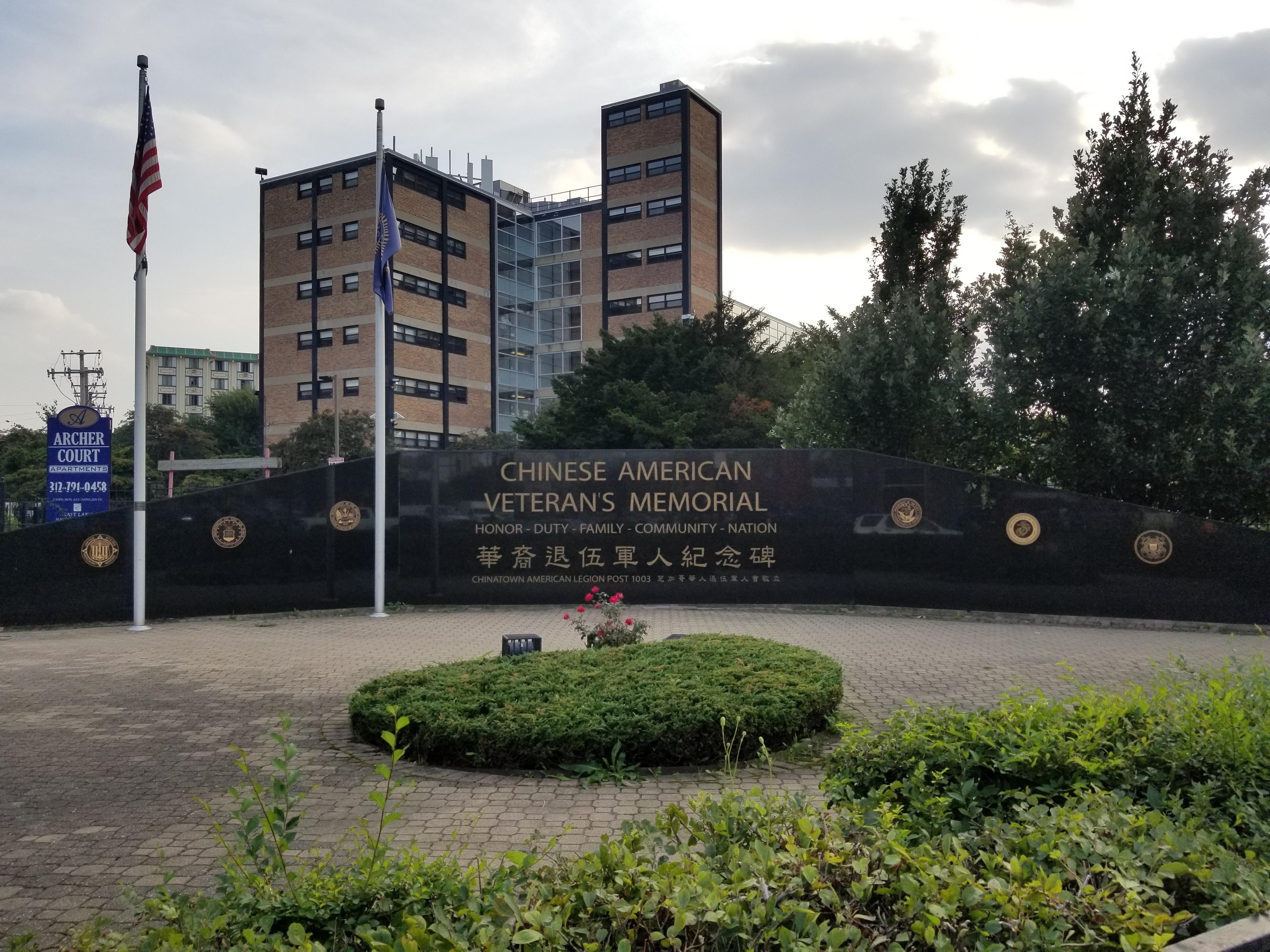 Chinese American Veterans Memorial