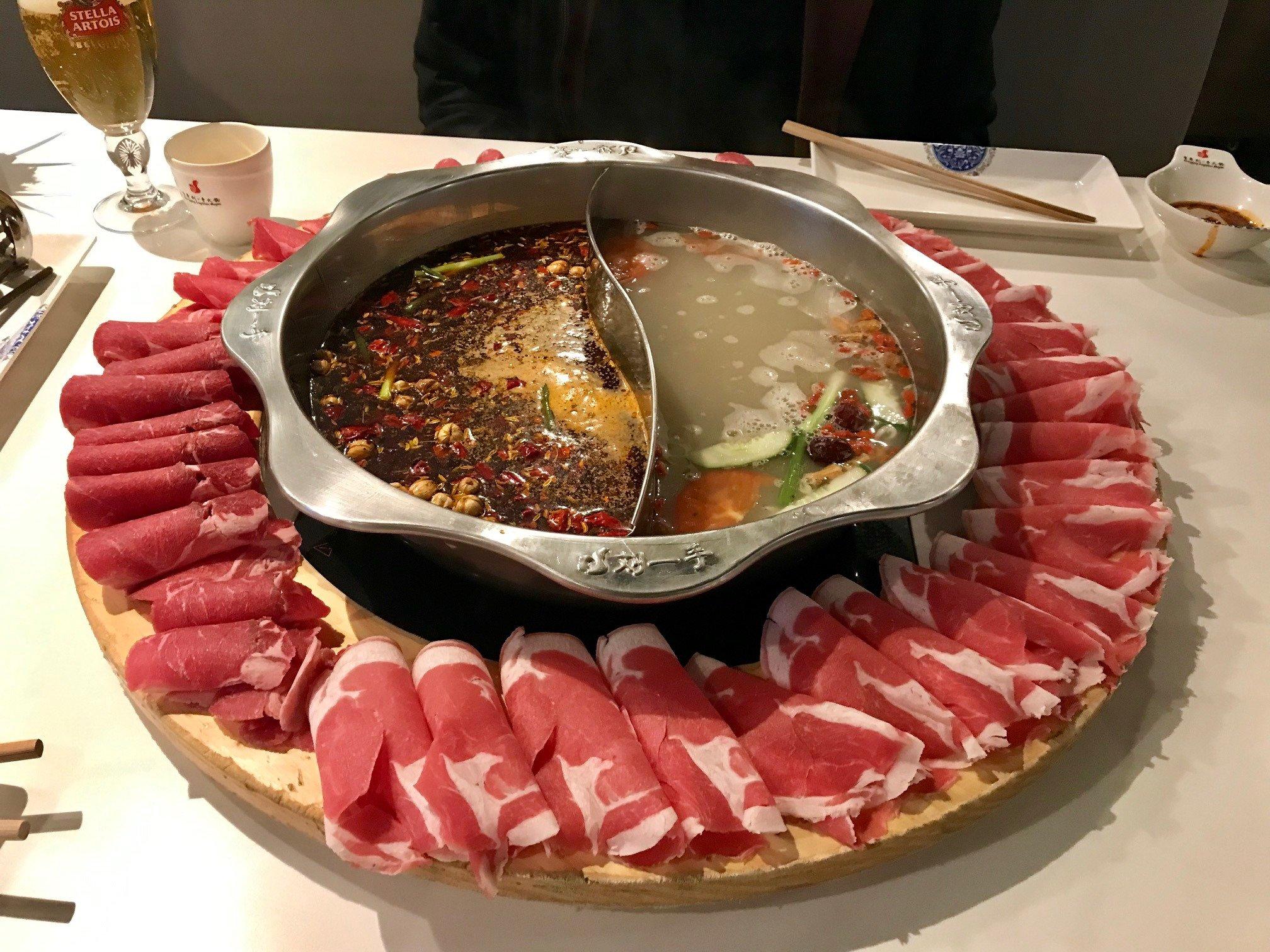 Liuyishou Hotpot