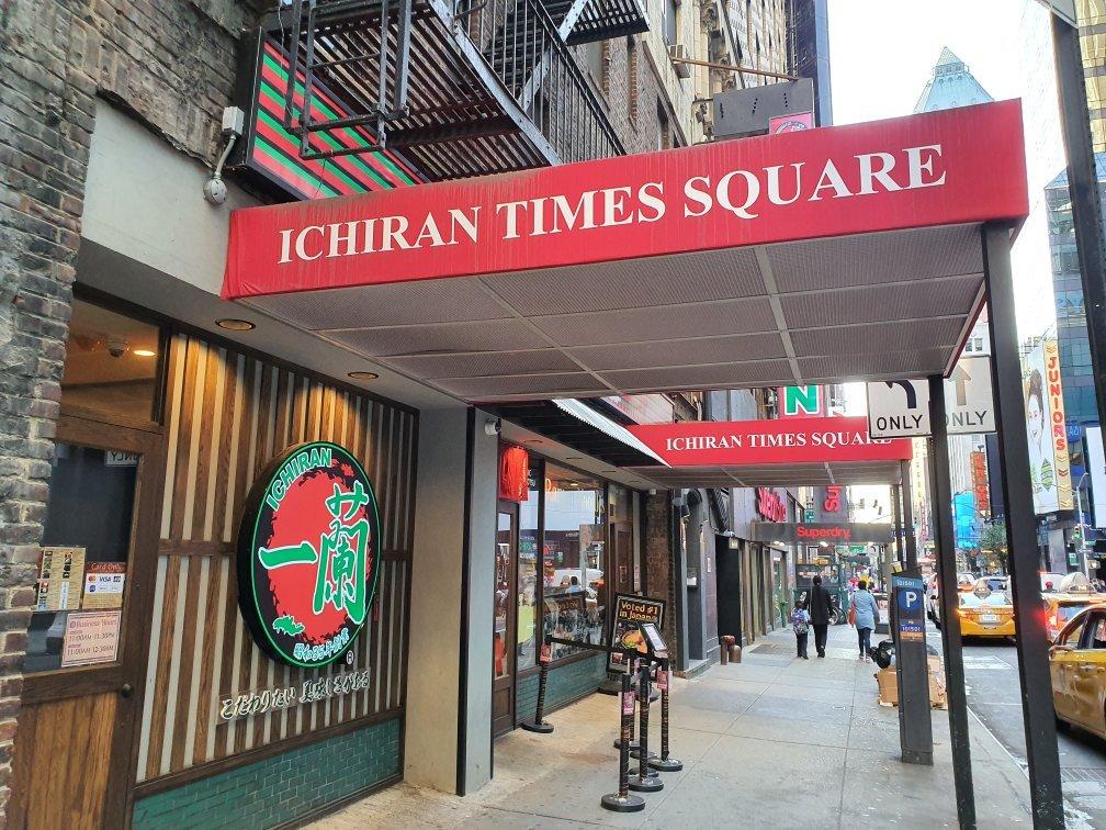 ICHIRAN - Times Square