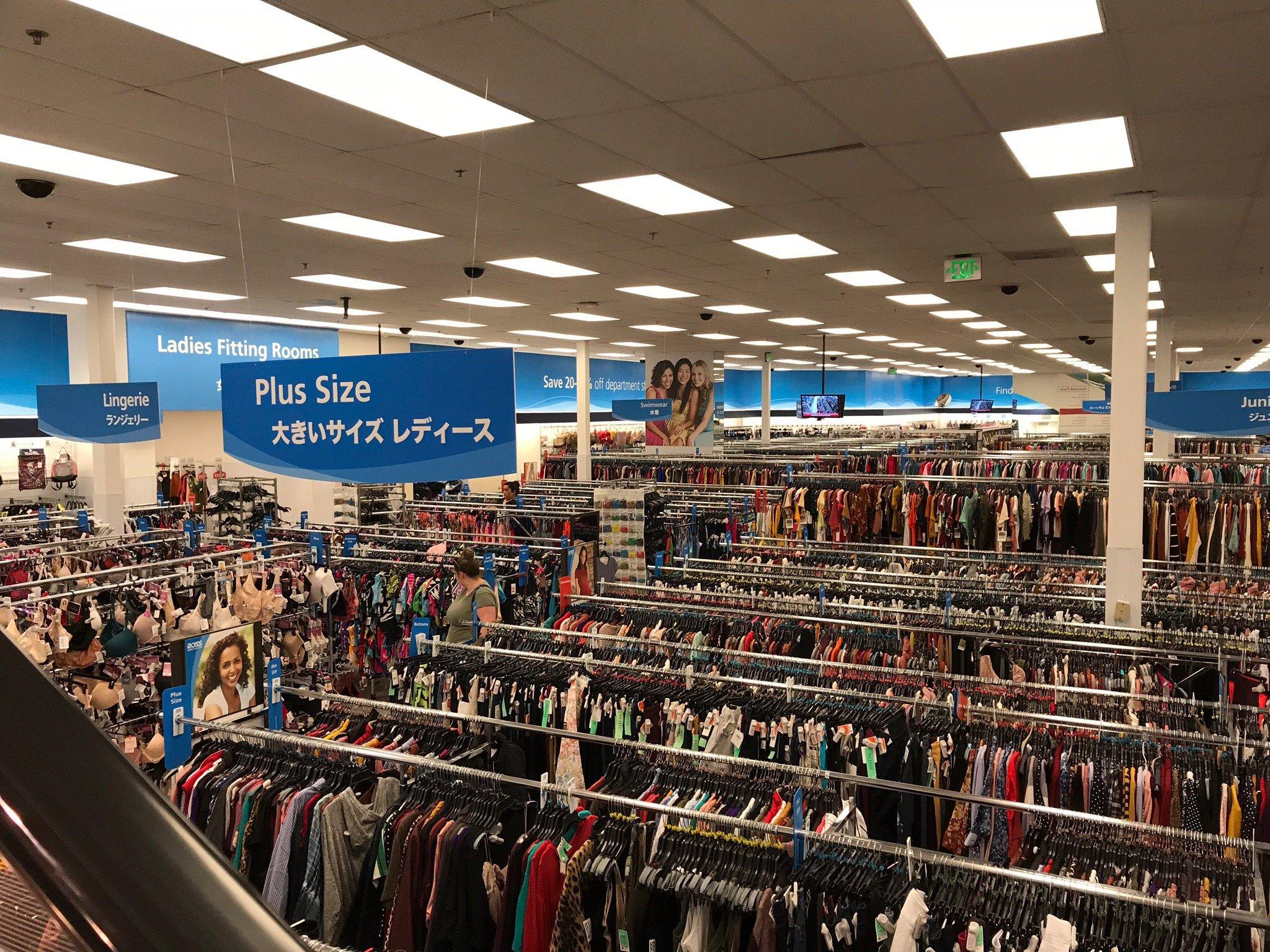 Ross Dress for Less