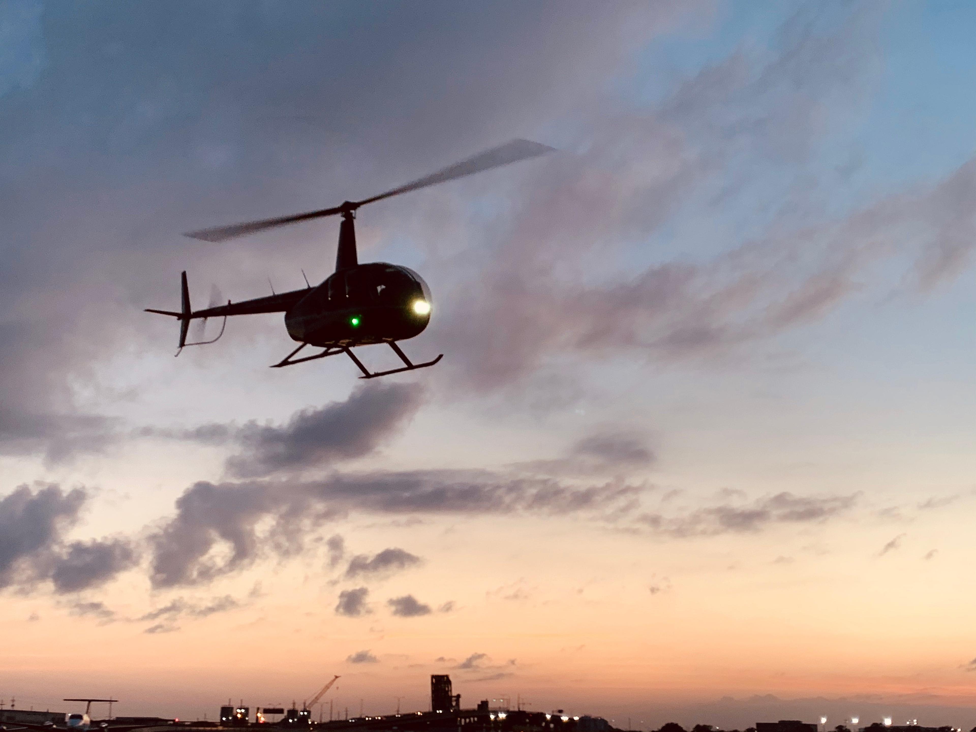 New Orleans Aerial Tours & Flight Training