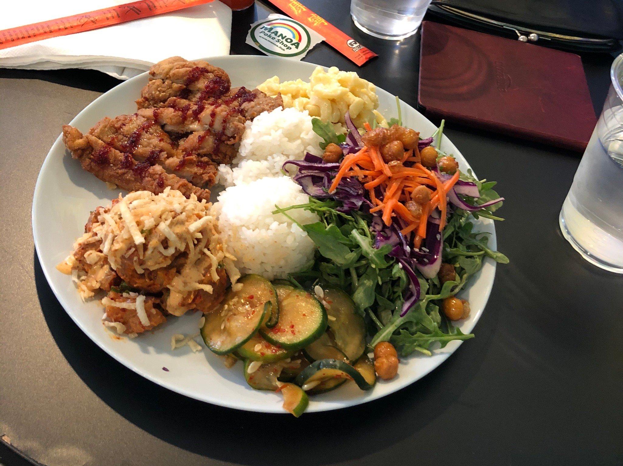 Manoa Poke Shop