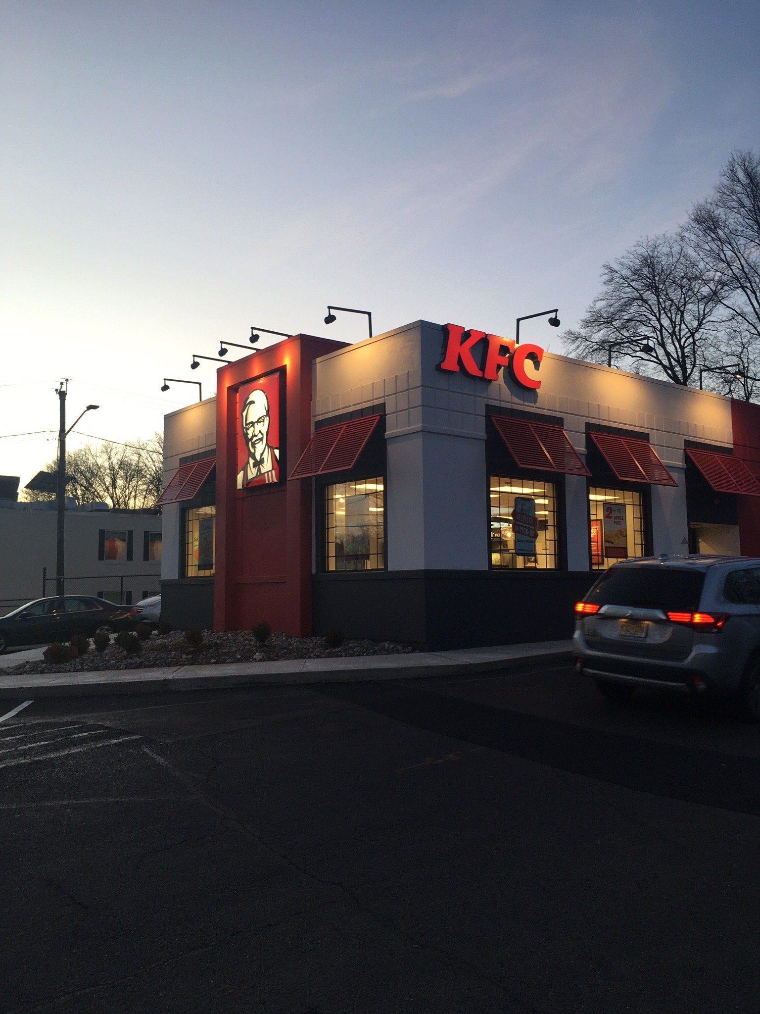 KFC