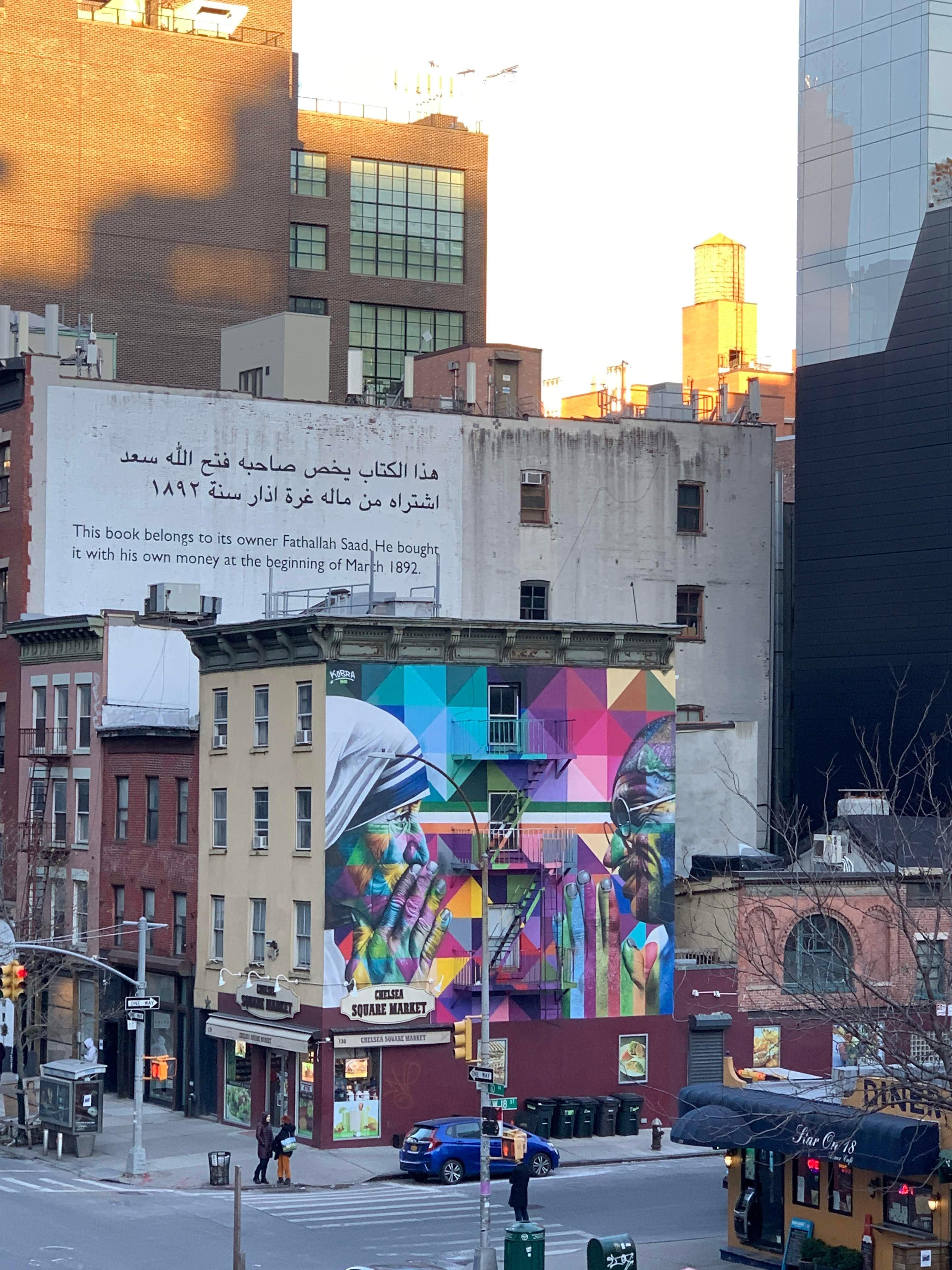 Mother Teresa and Gandhi Mural