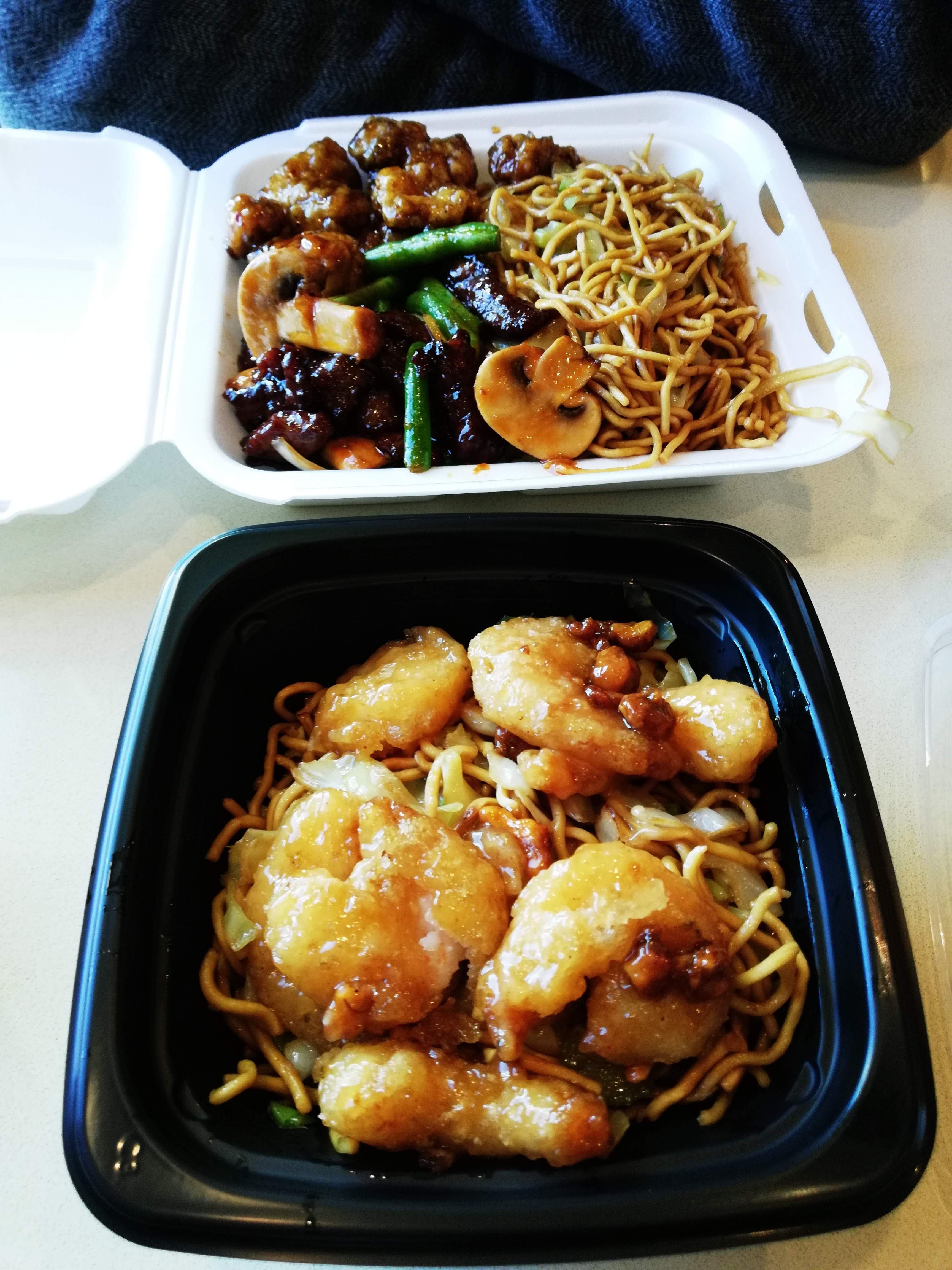 Panda Express