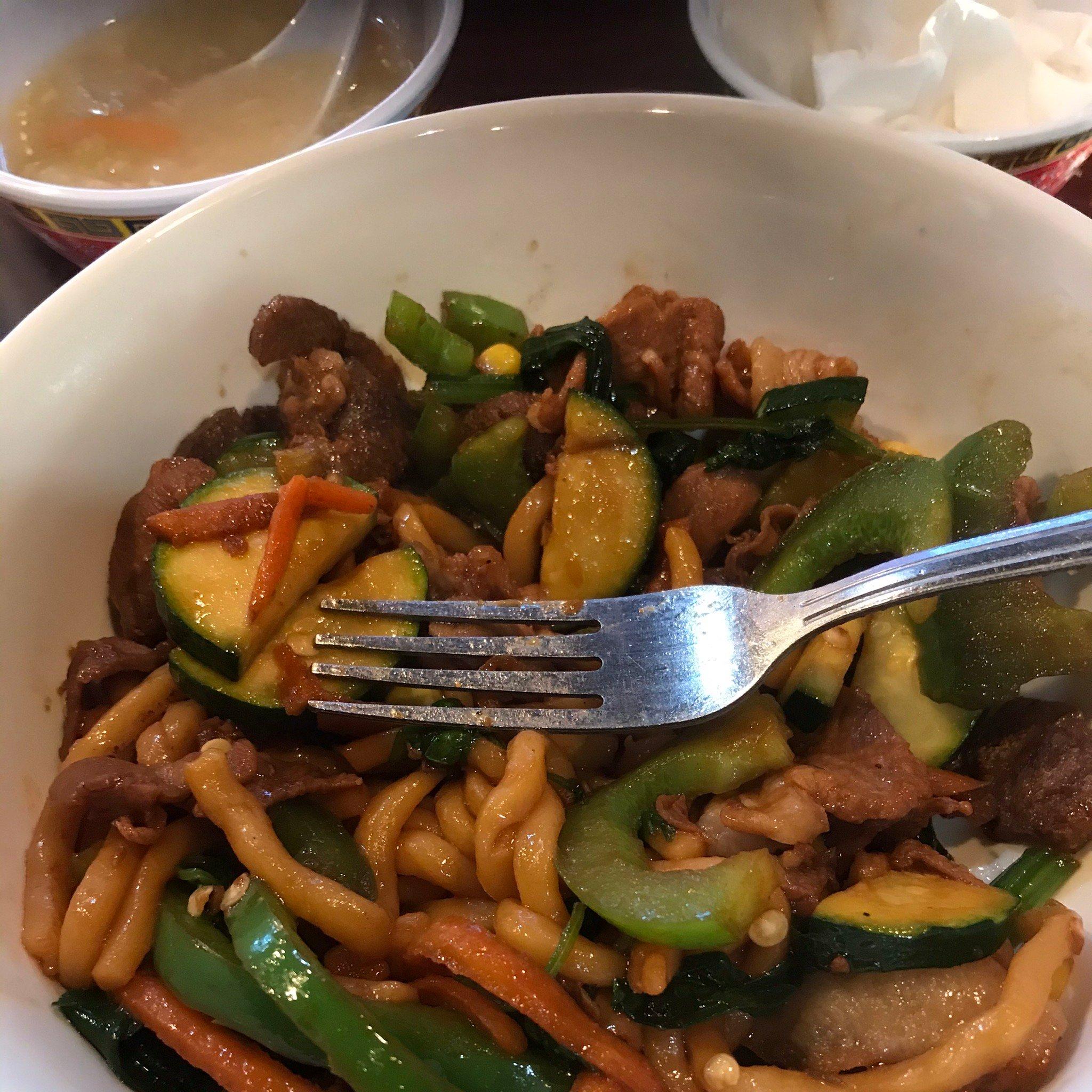 GK Mongolian BBQ