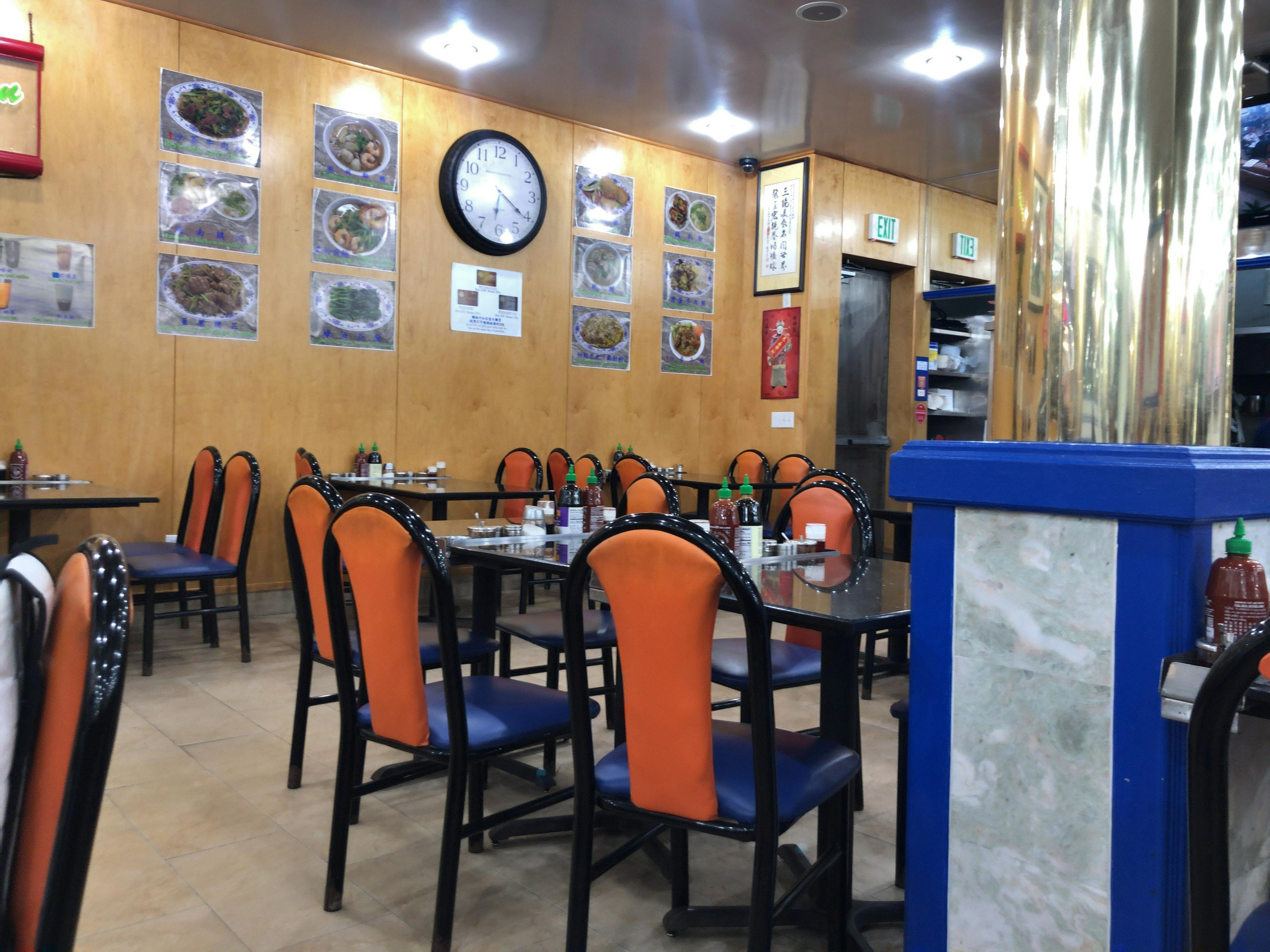 San Sun Restaurant