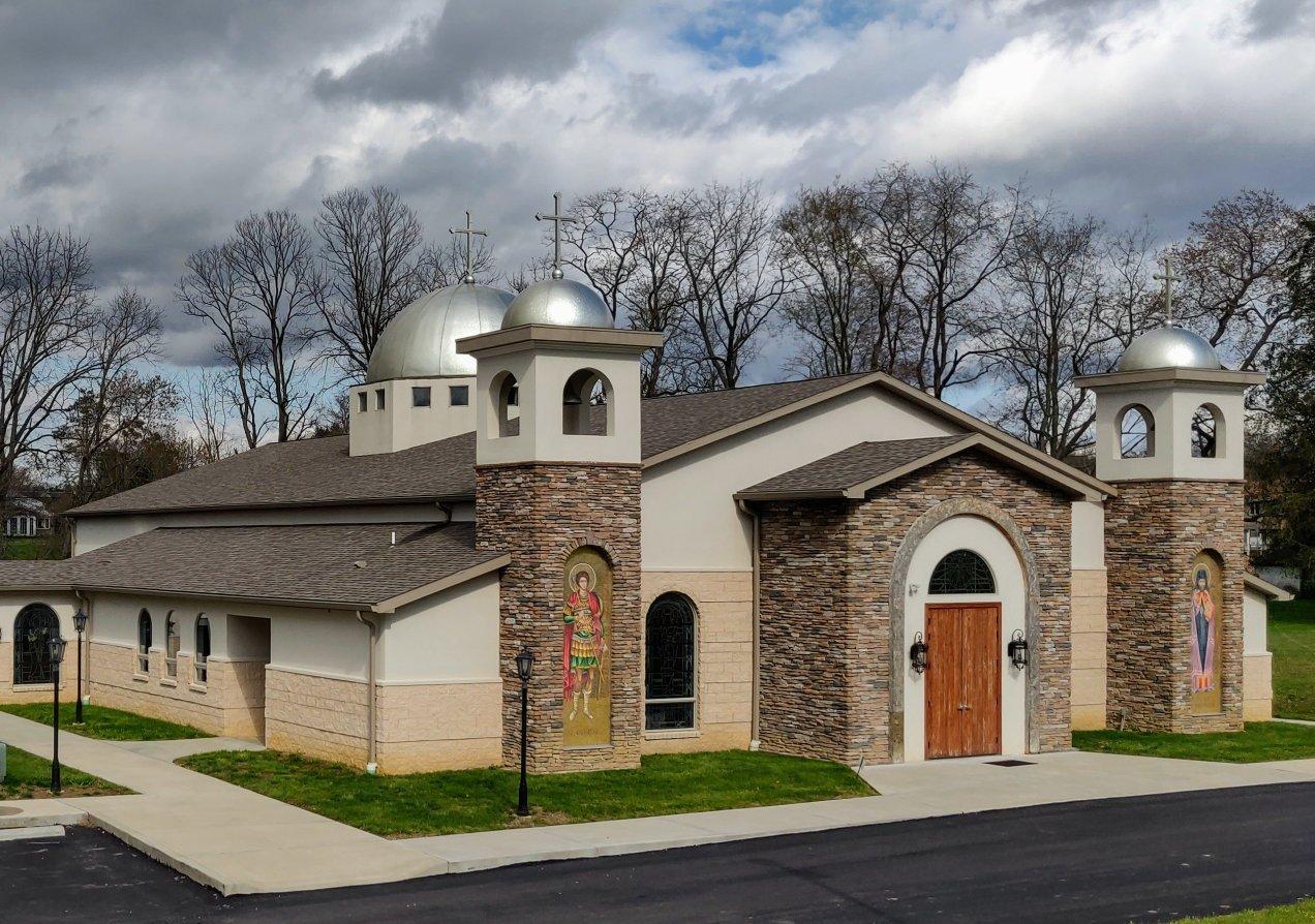 St. George Antiochian Orthodox Church