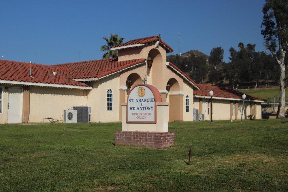 St.abanoub St & Anthony Coptic Orthodox Church