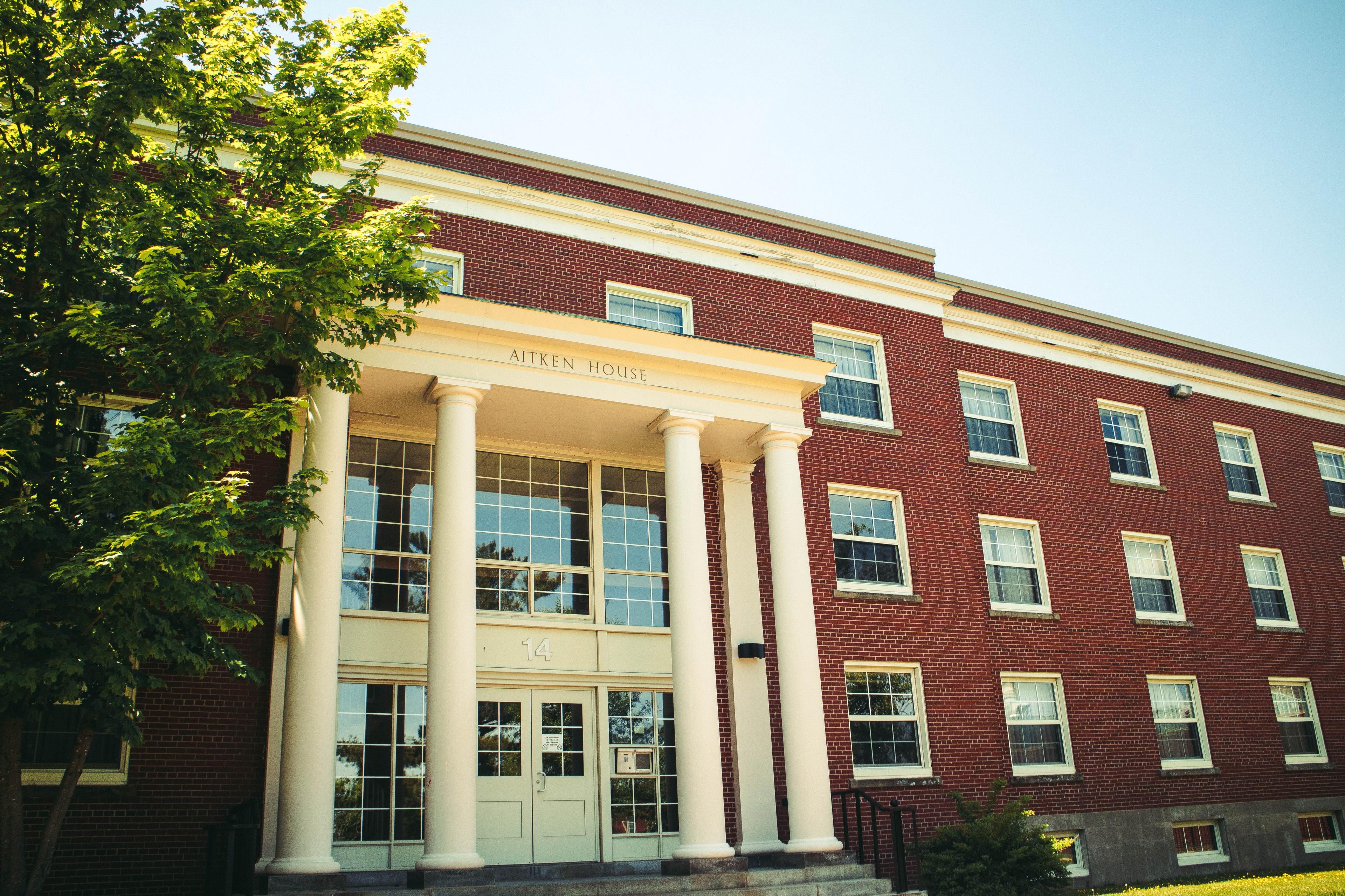 UNB Fredericton Summer Hotel