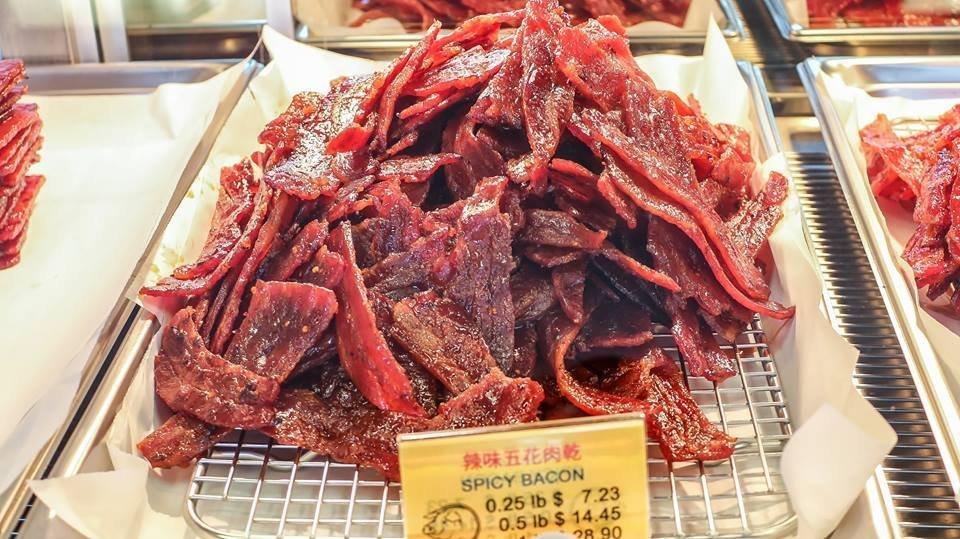 Fragrant Jerky