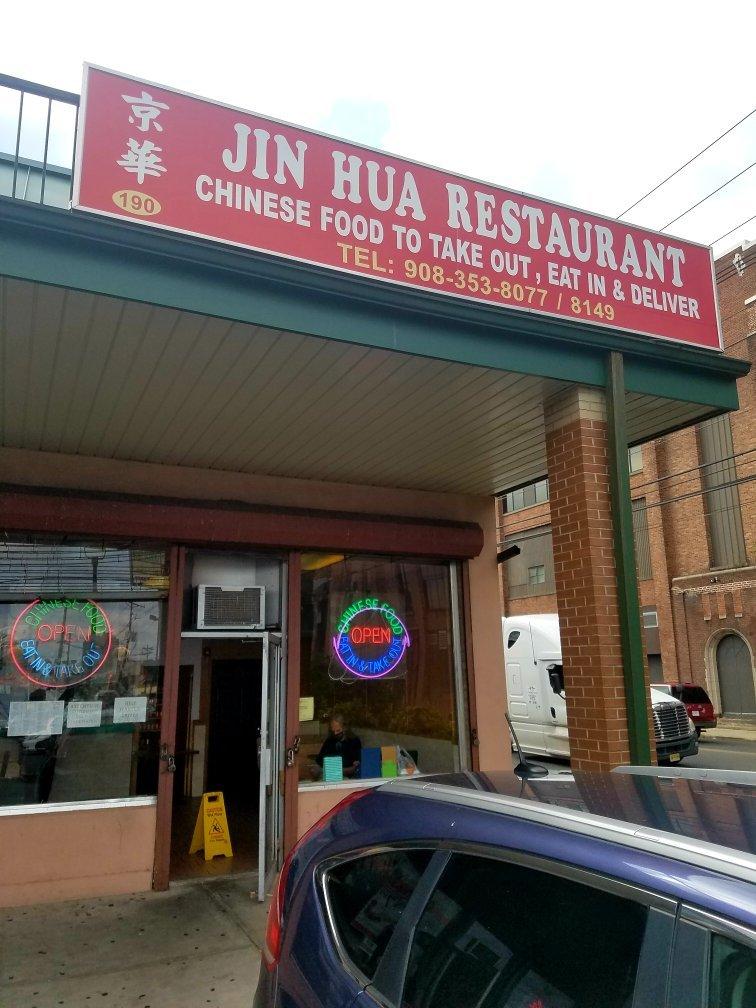 Jin Hua Restaurant