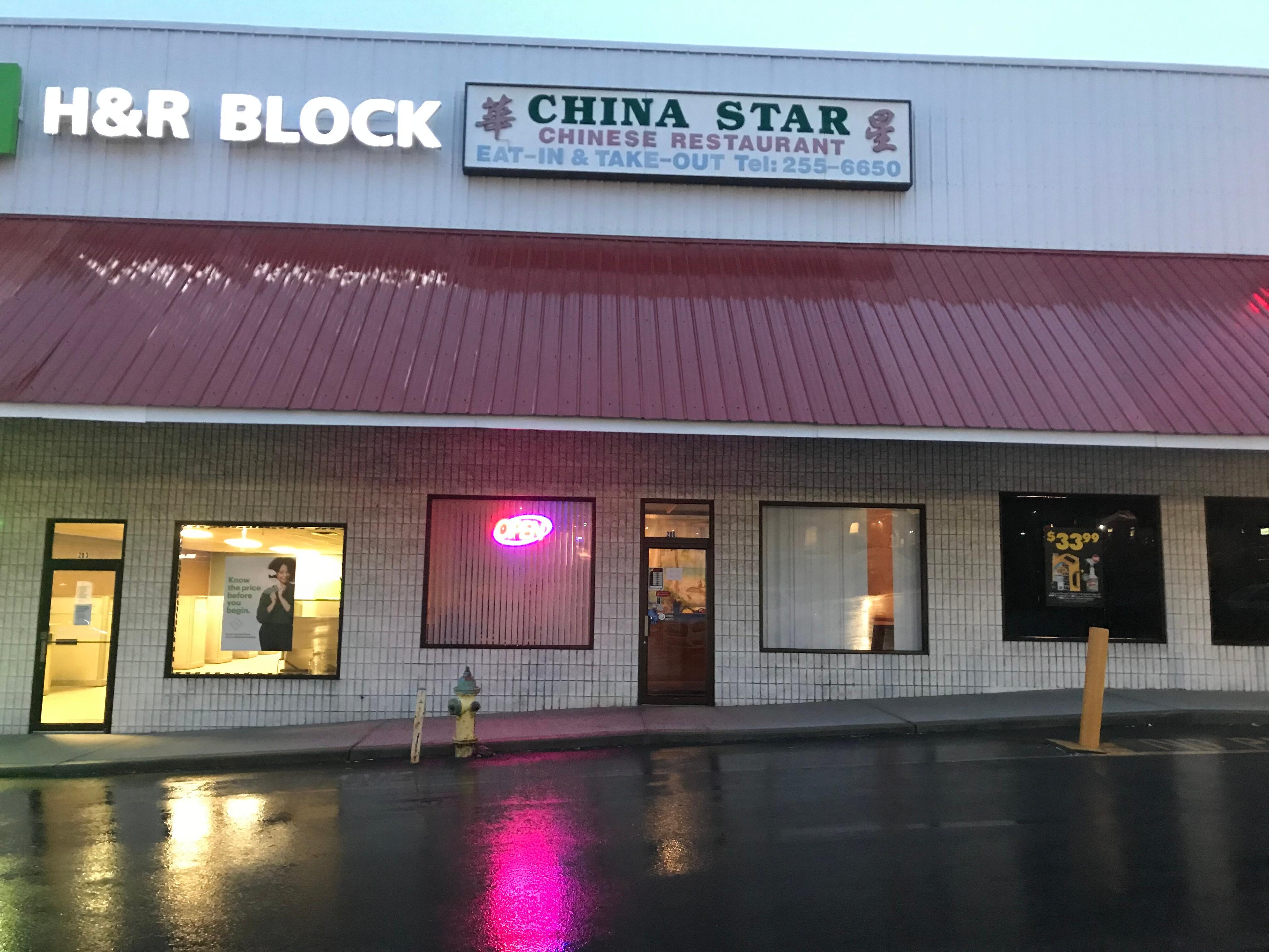 China Star