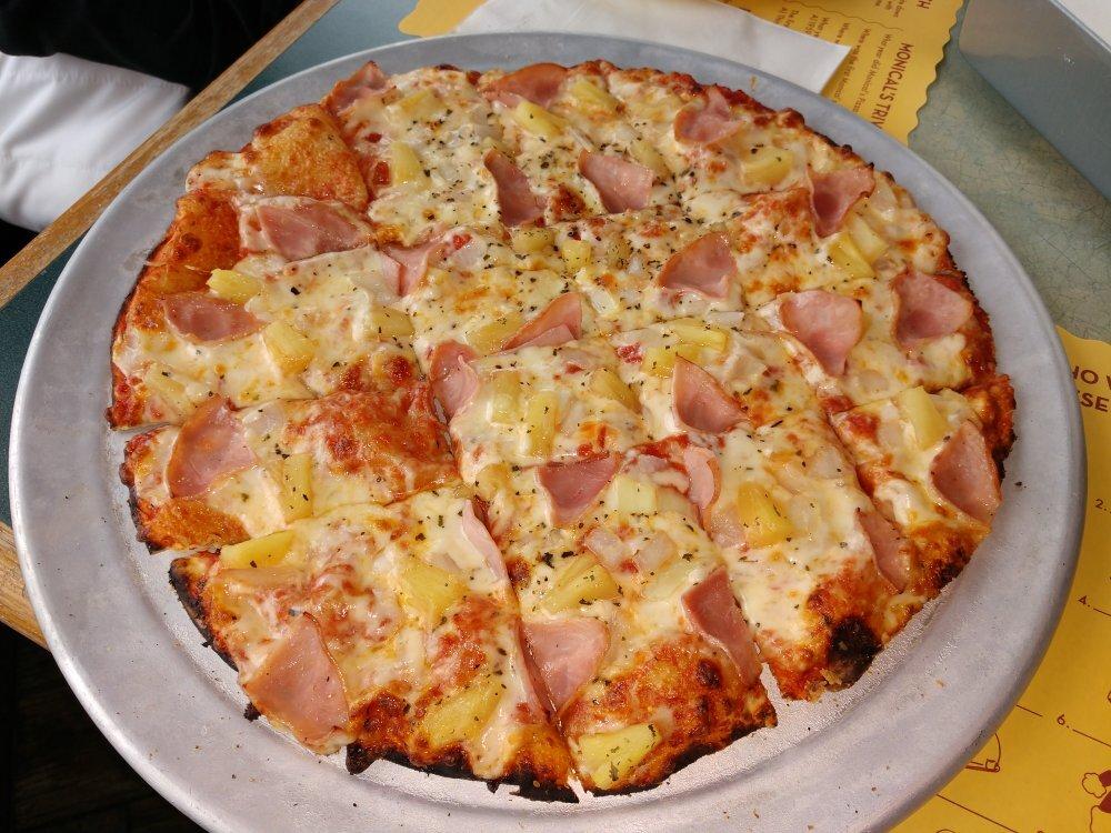 Monical's Pizza