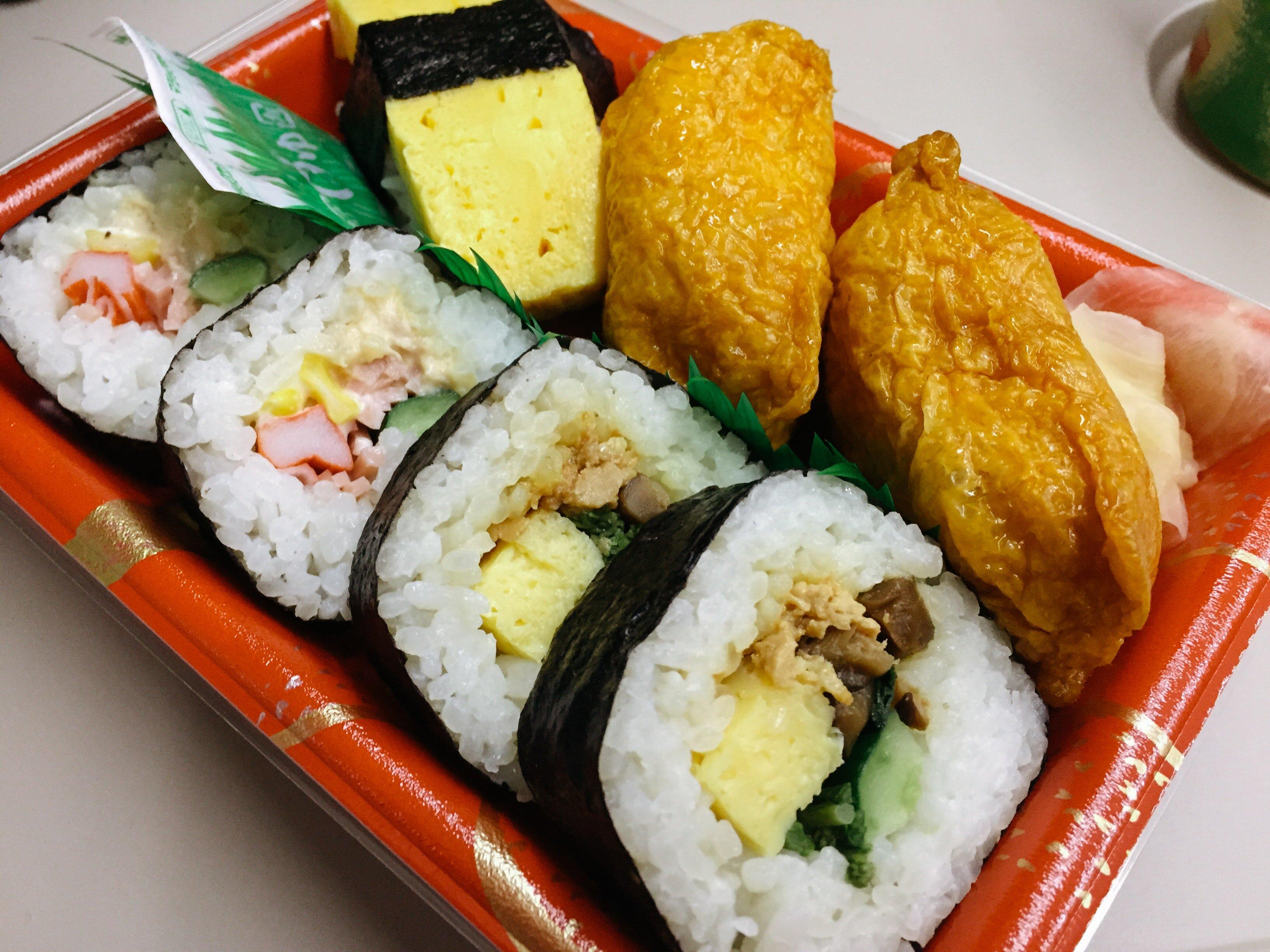 Naru Sushi