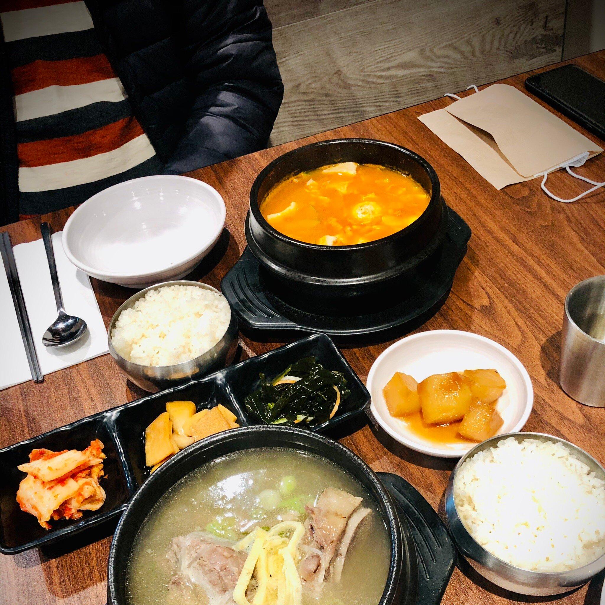 Sumi Korean Restaurant