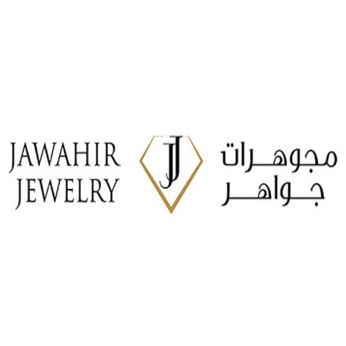 Jawahir Jewelry