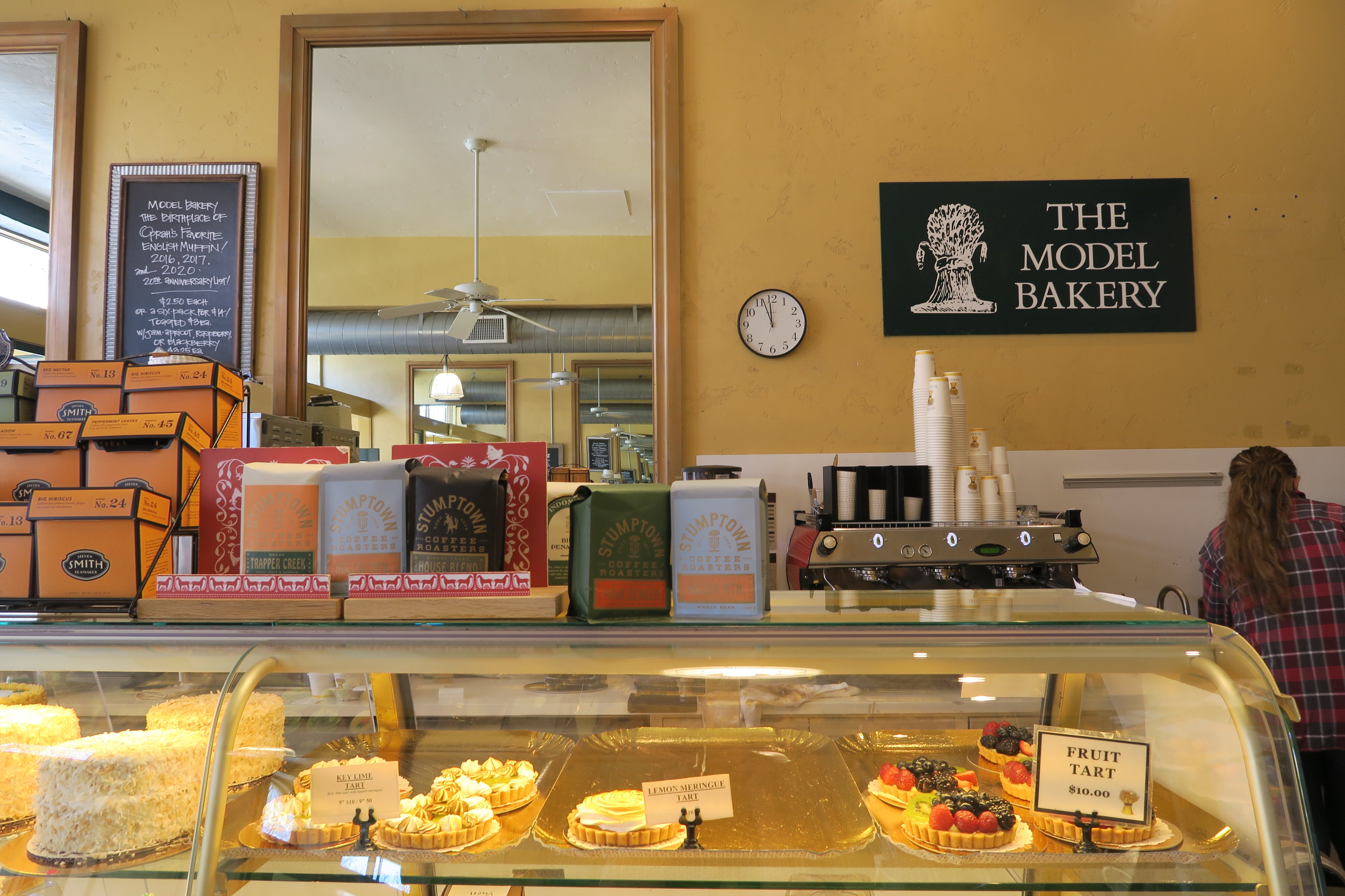 The Model Bakery