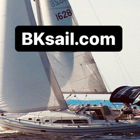 Brooklyn Sail