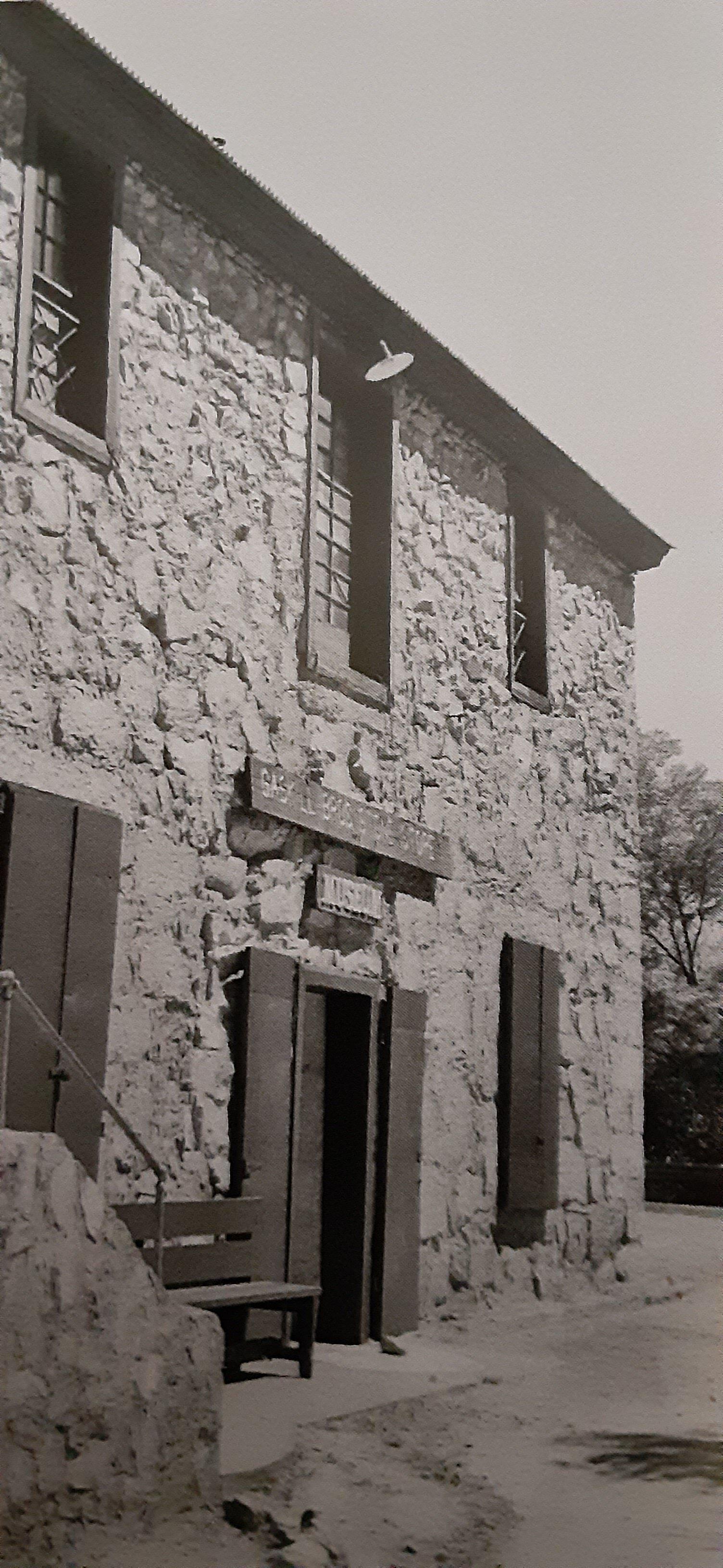 Gaskill Brothers Stone Store Museum