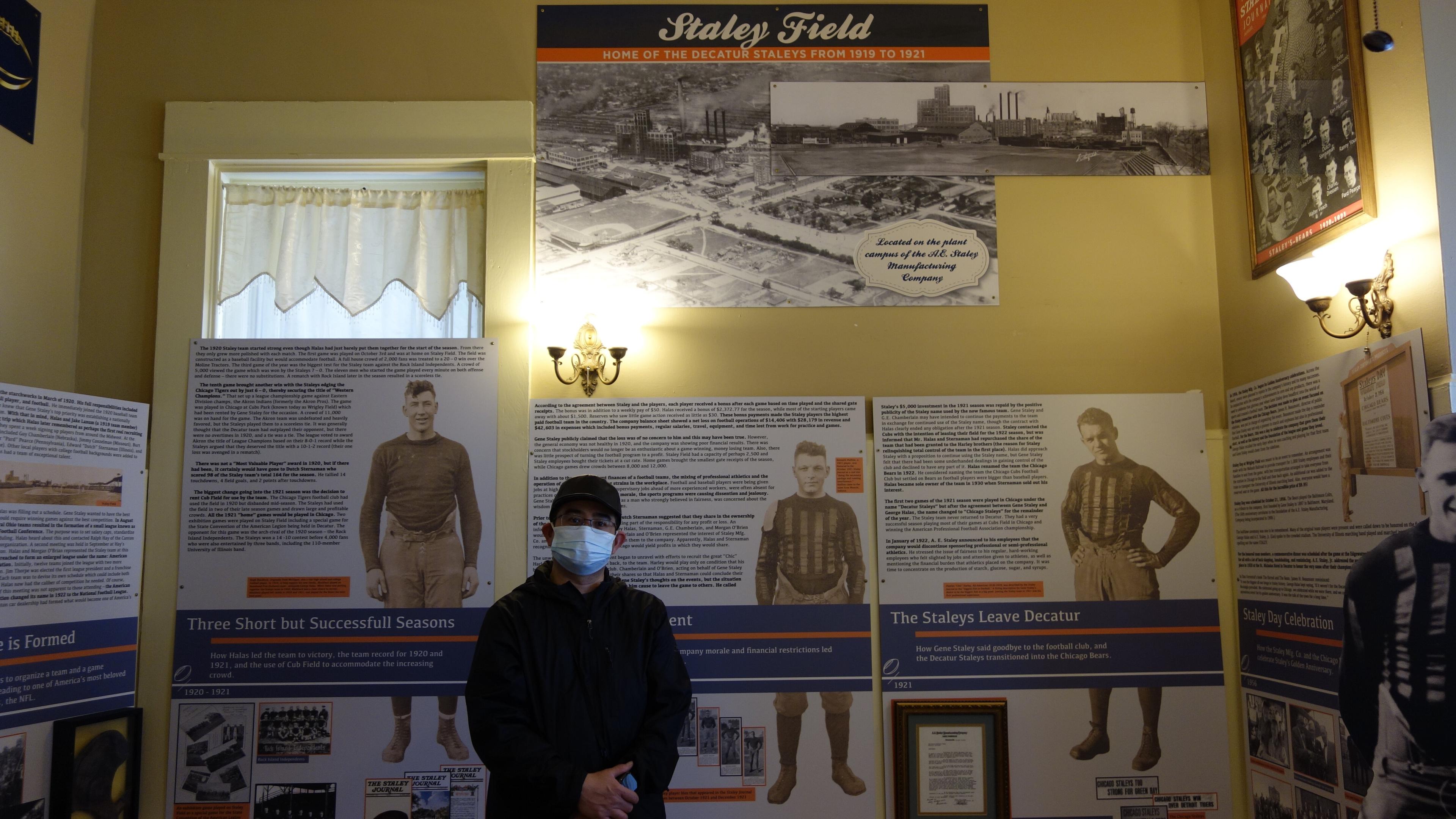 Staley Museum