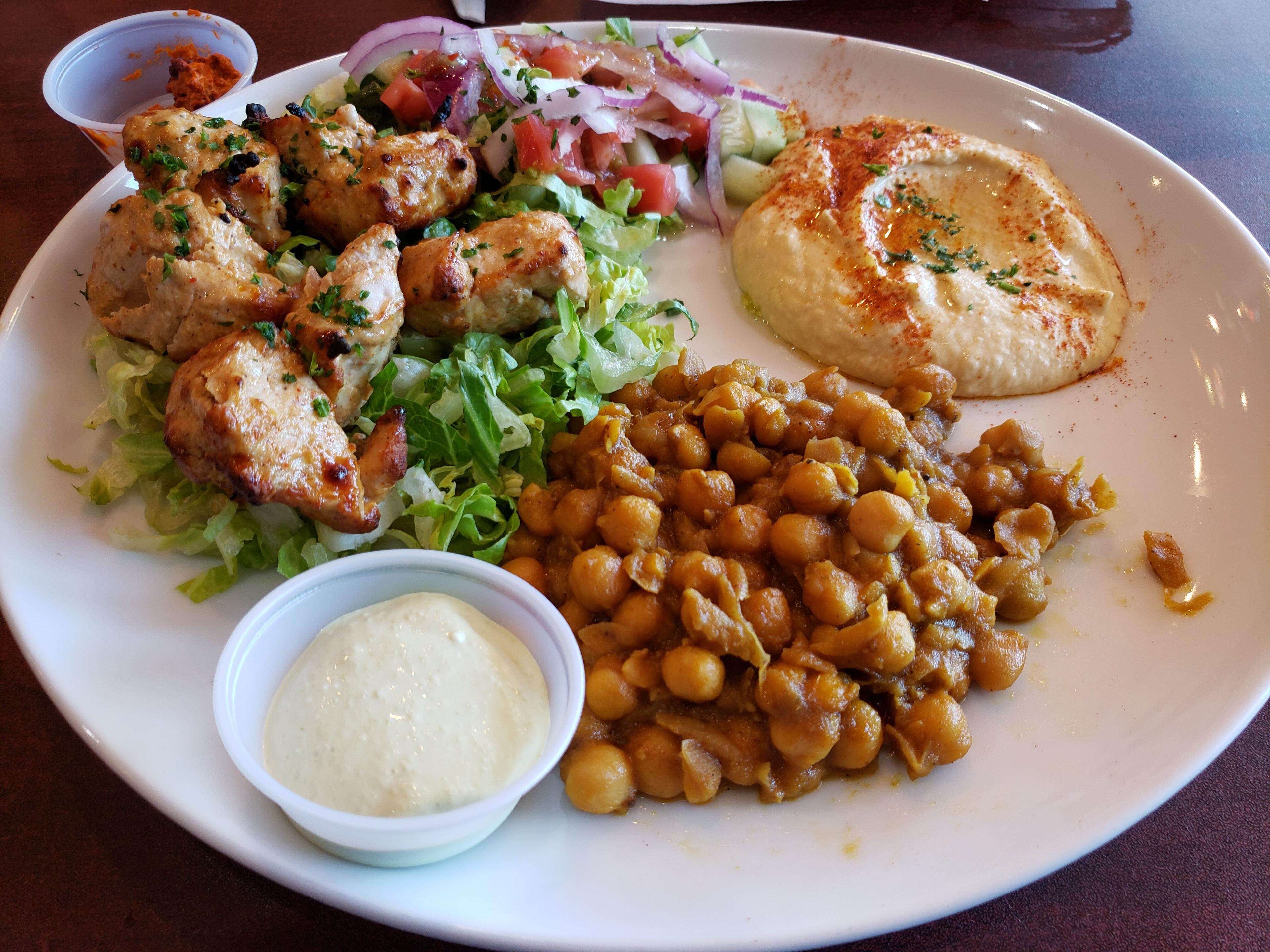 Baba Ganoush Mediterranean Grill