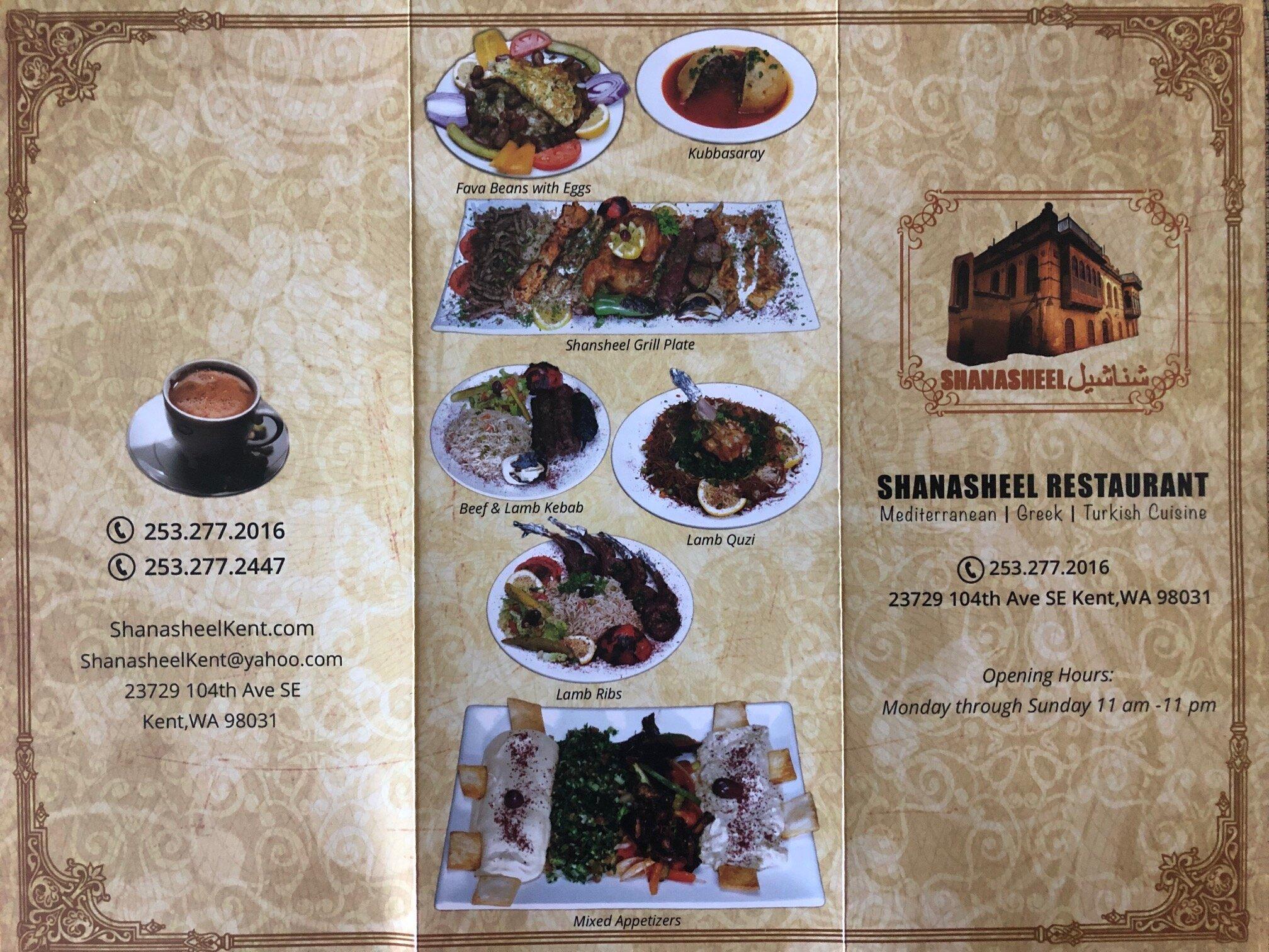 Shanasheel Restaurant