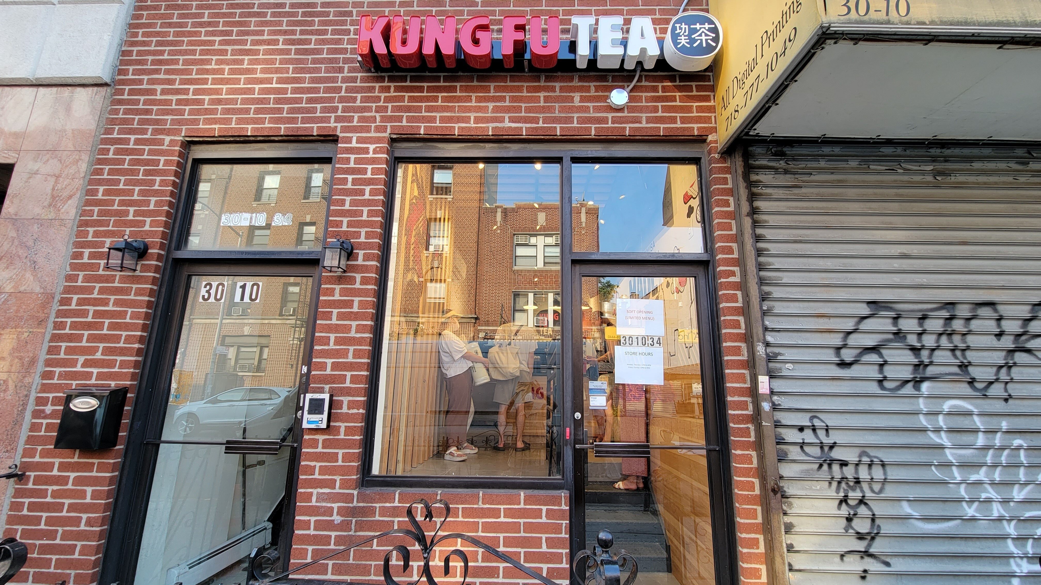 Kung Fu Tea