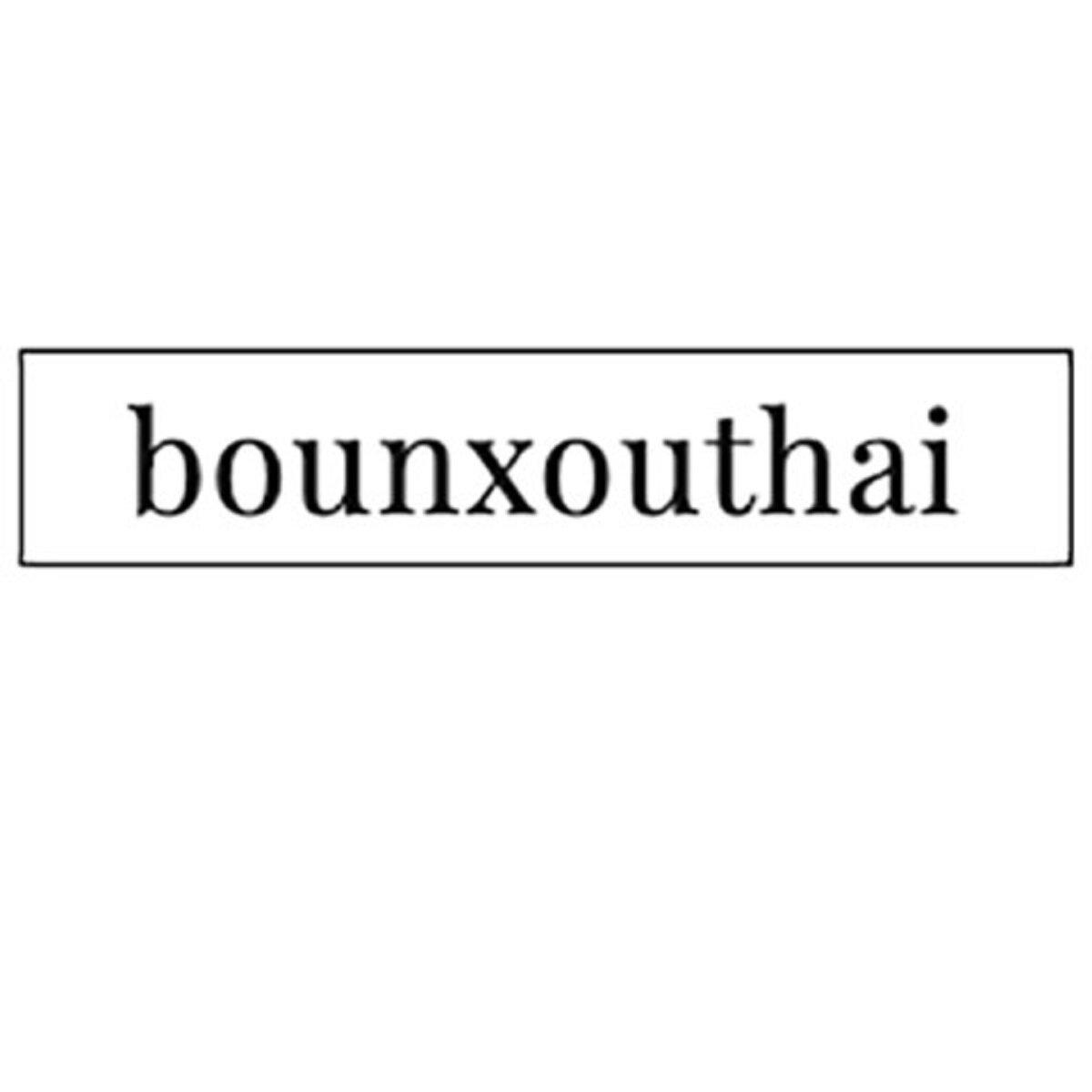 Bounxou Thai Restaurant