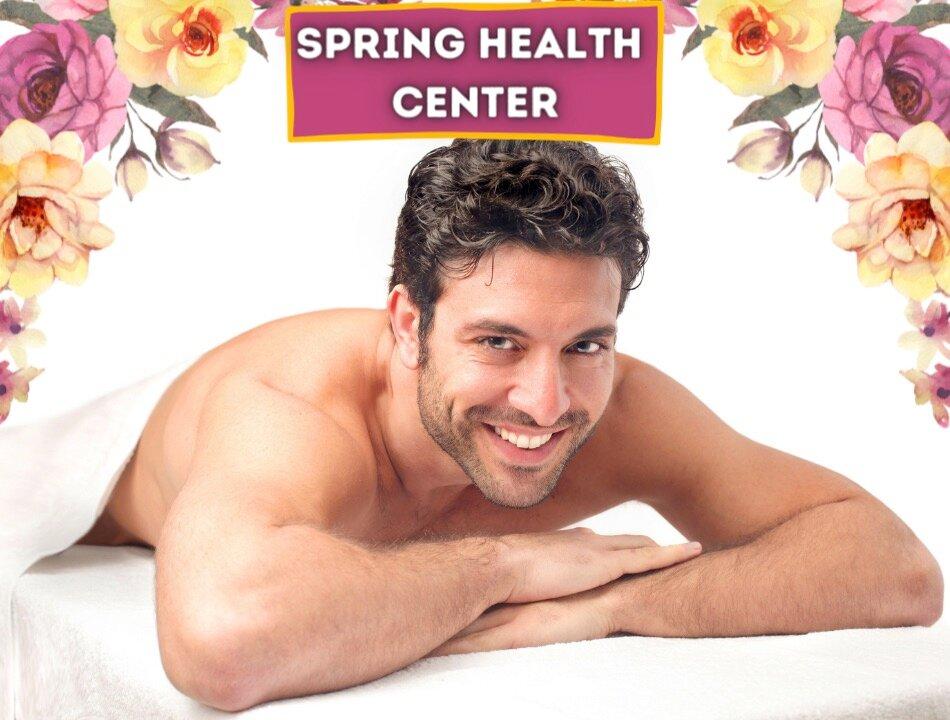 Spring Health Center