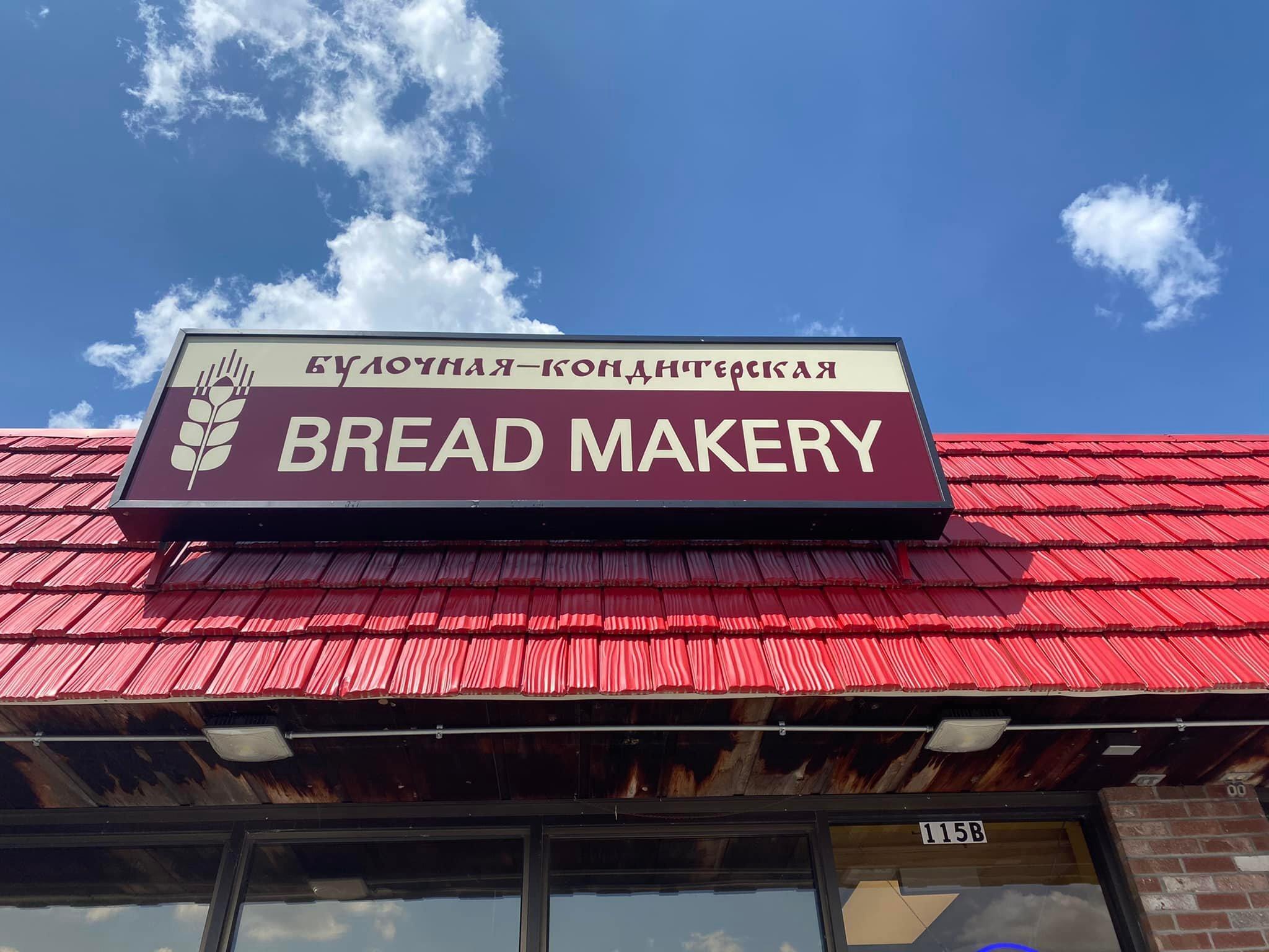 Bread Makery