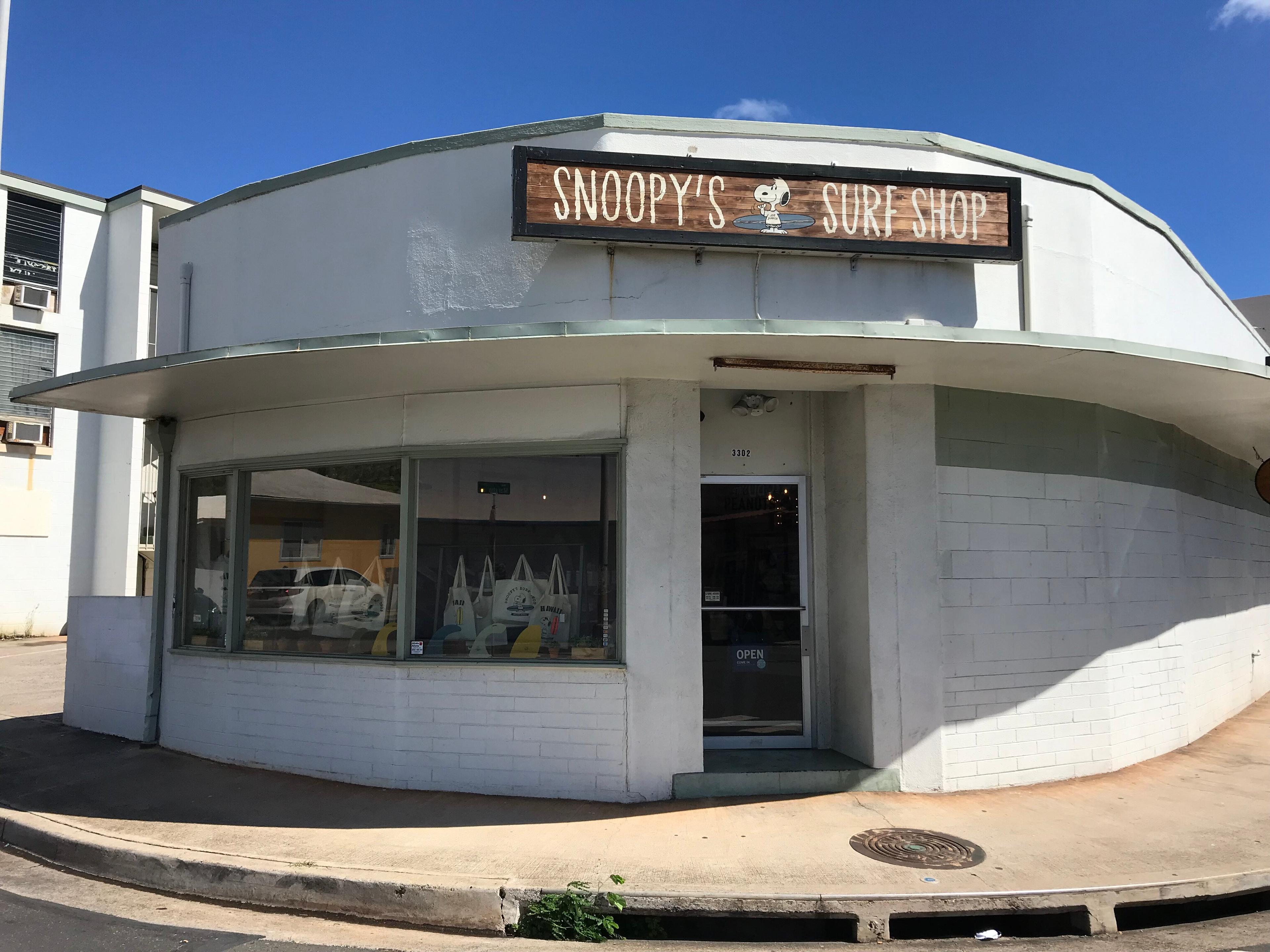 Snoopy's Surf Shop