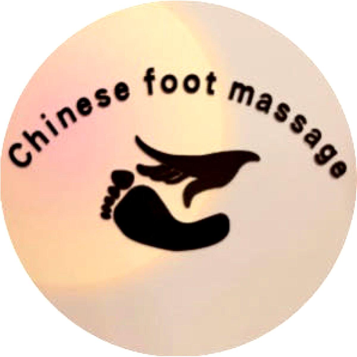 Chinese Foot Massage