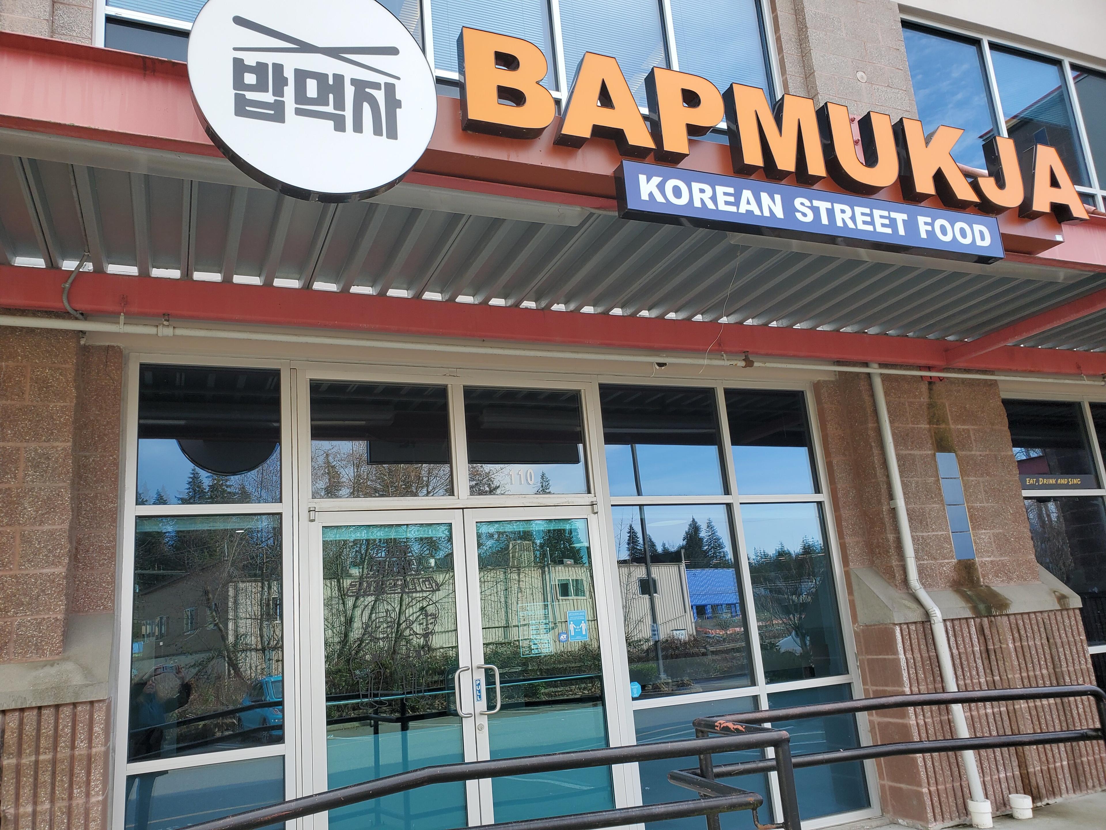 Bapmukja