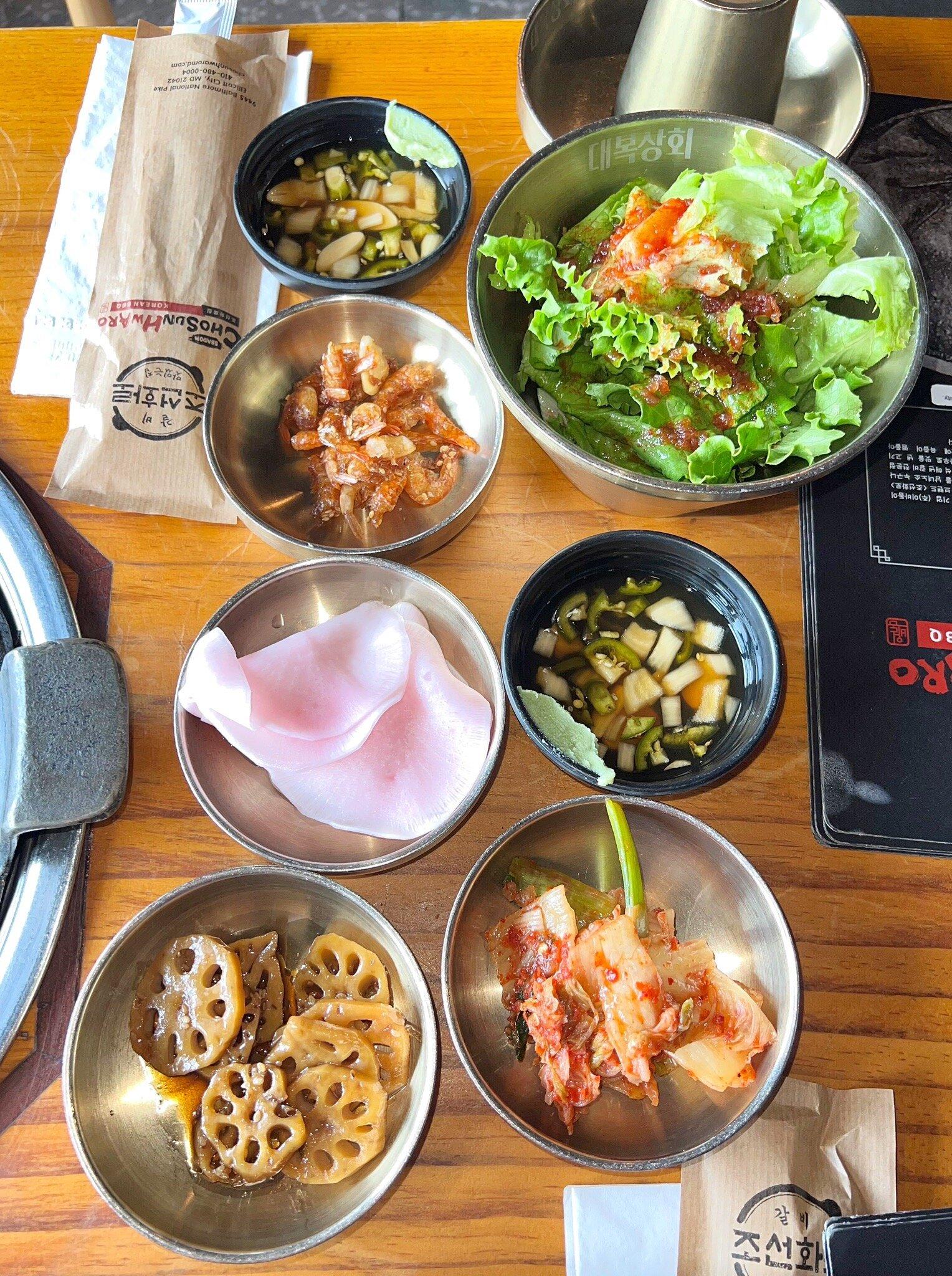 Chosun Hwaro Korean BBQ