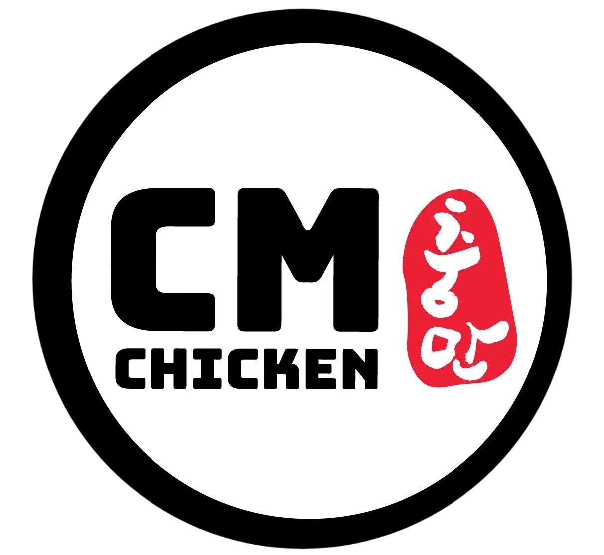 CM Chicken Knoxville