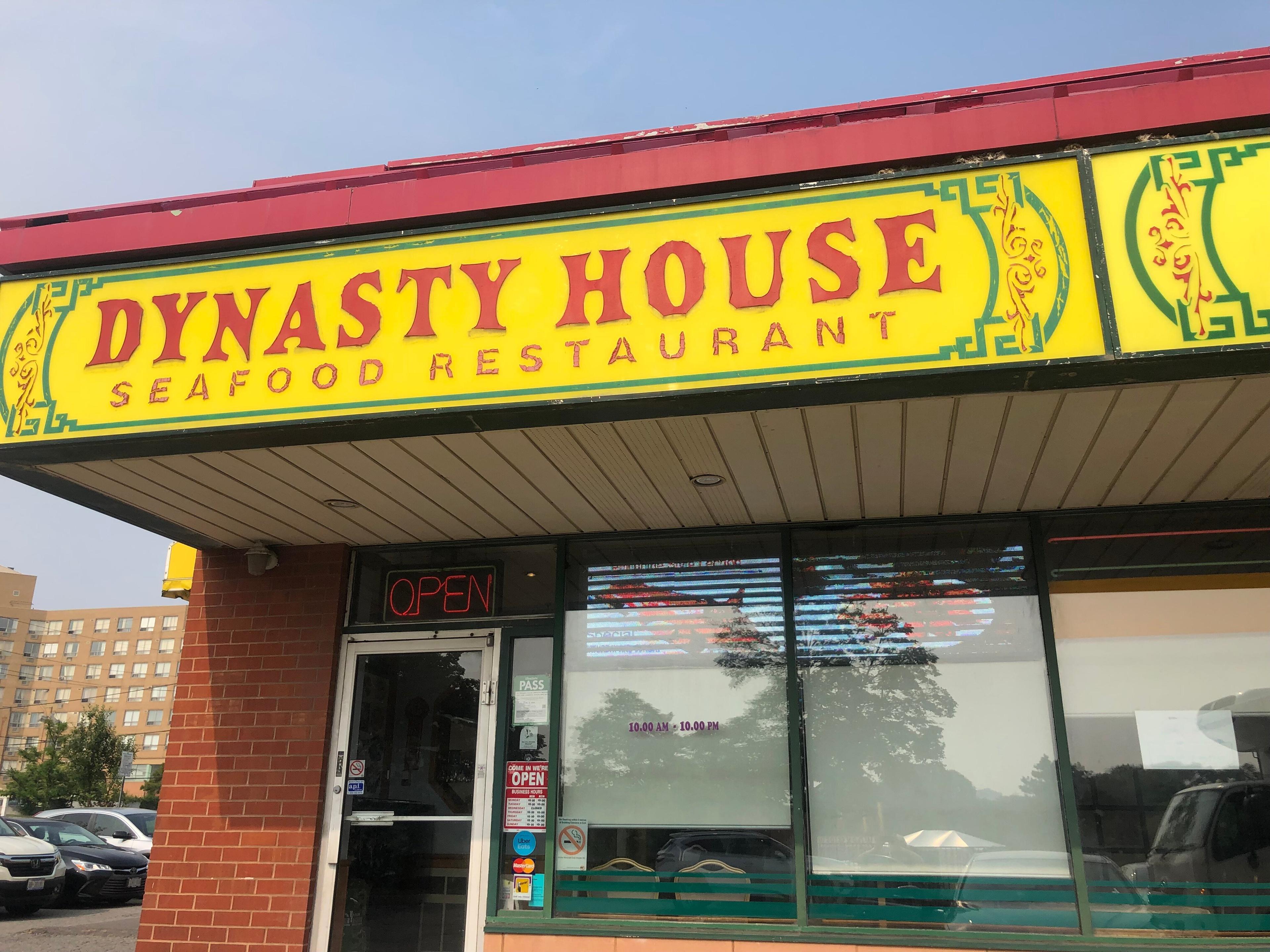 Dynasty House Seafood Restaurant